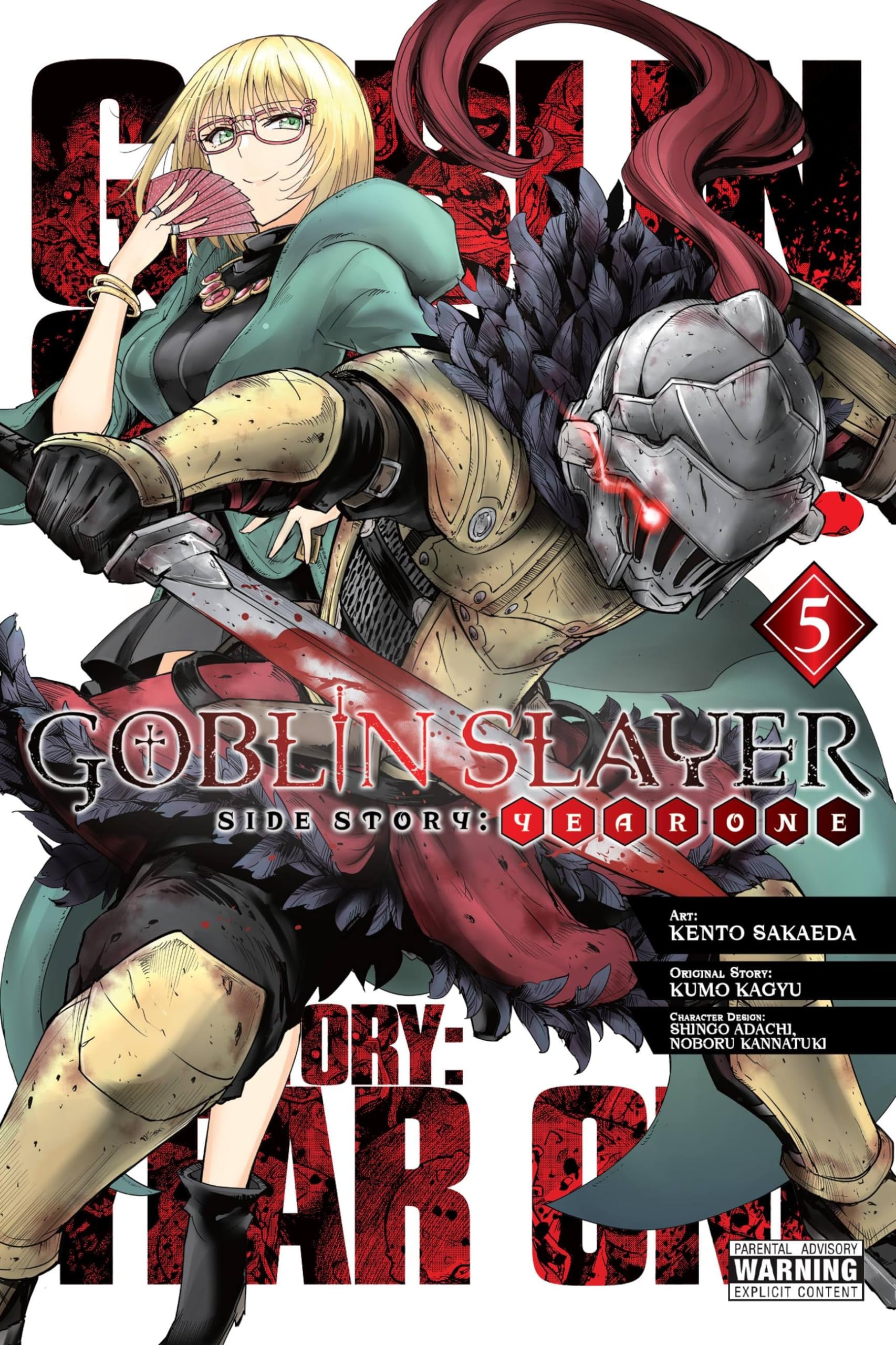 Goblin Slayer Side Story: Year One Vol. 5 cover