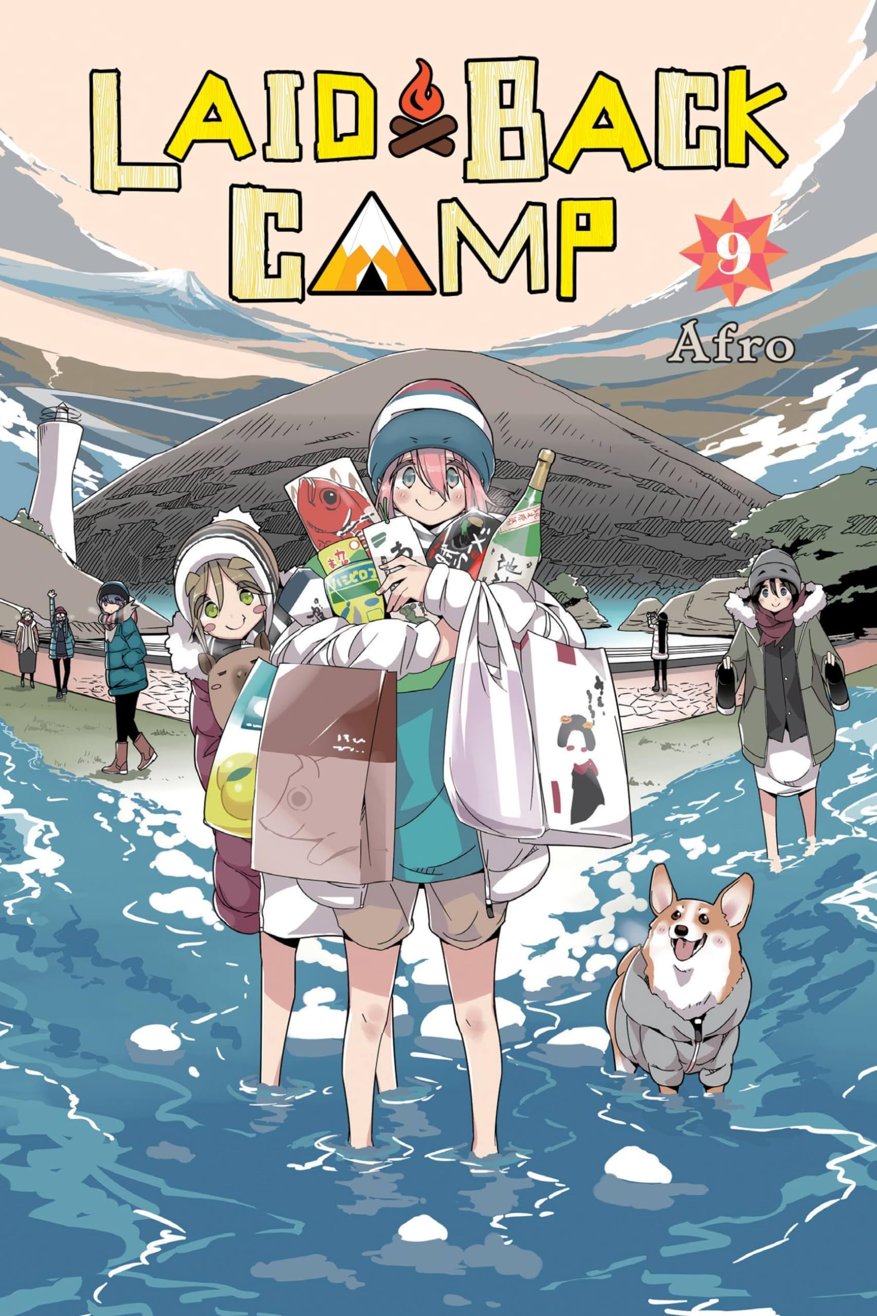 Laid-Back Camp Vol. 9 cover