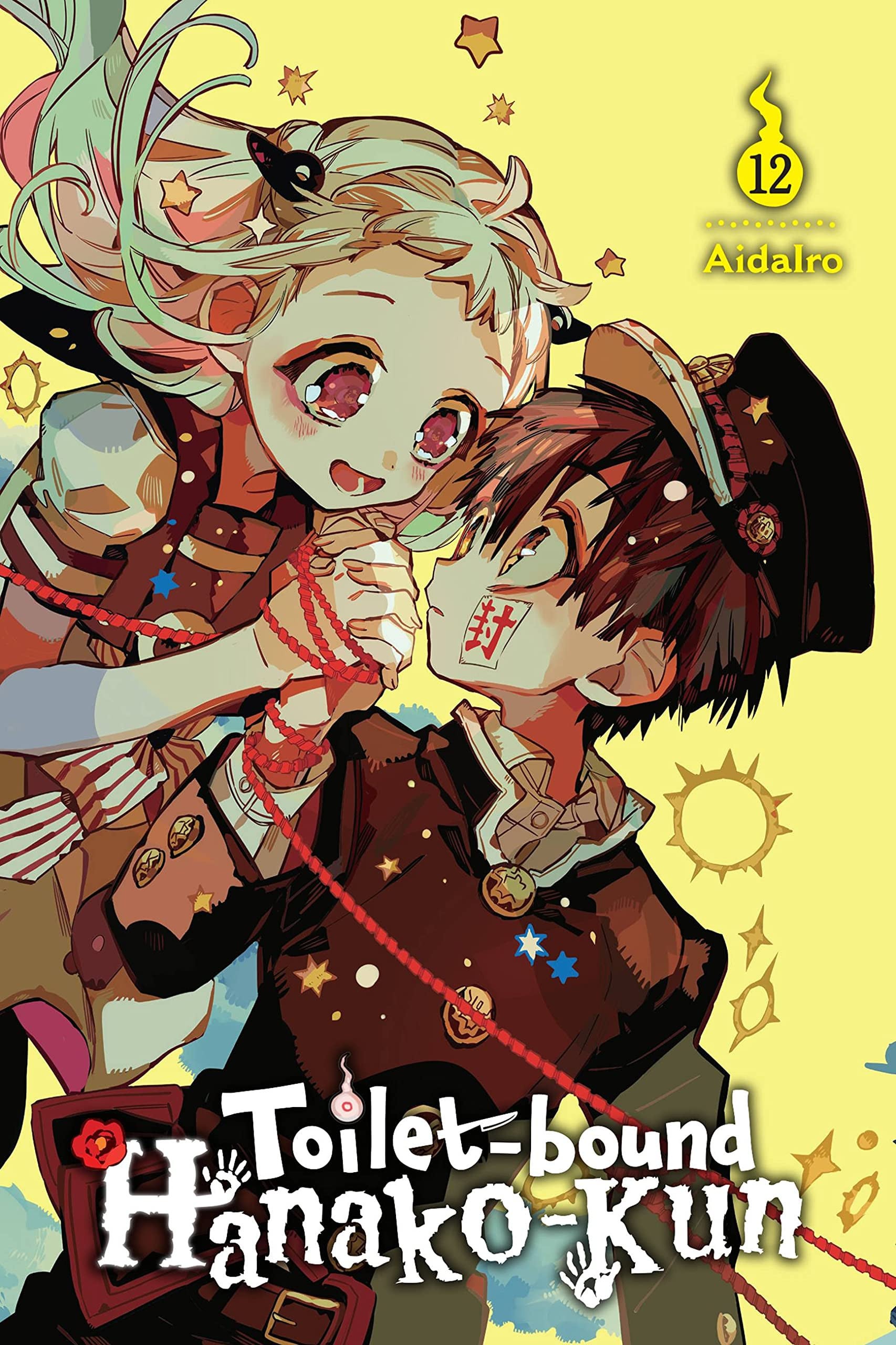 Toilet-bound Hanako-kun Vol. 12 cover