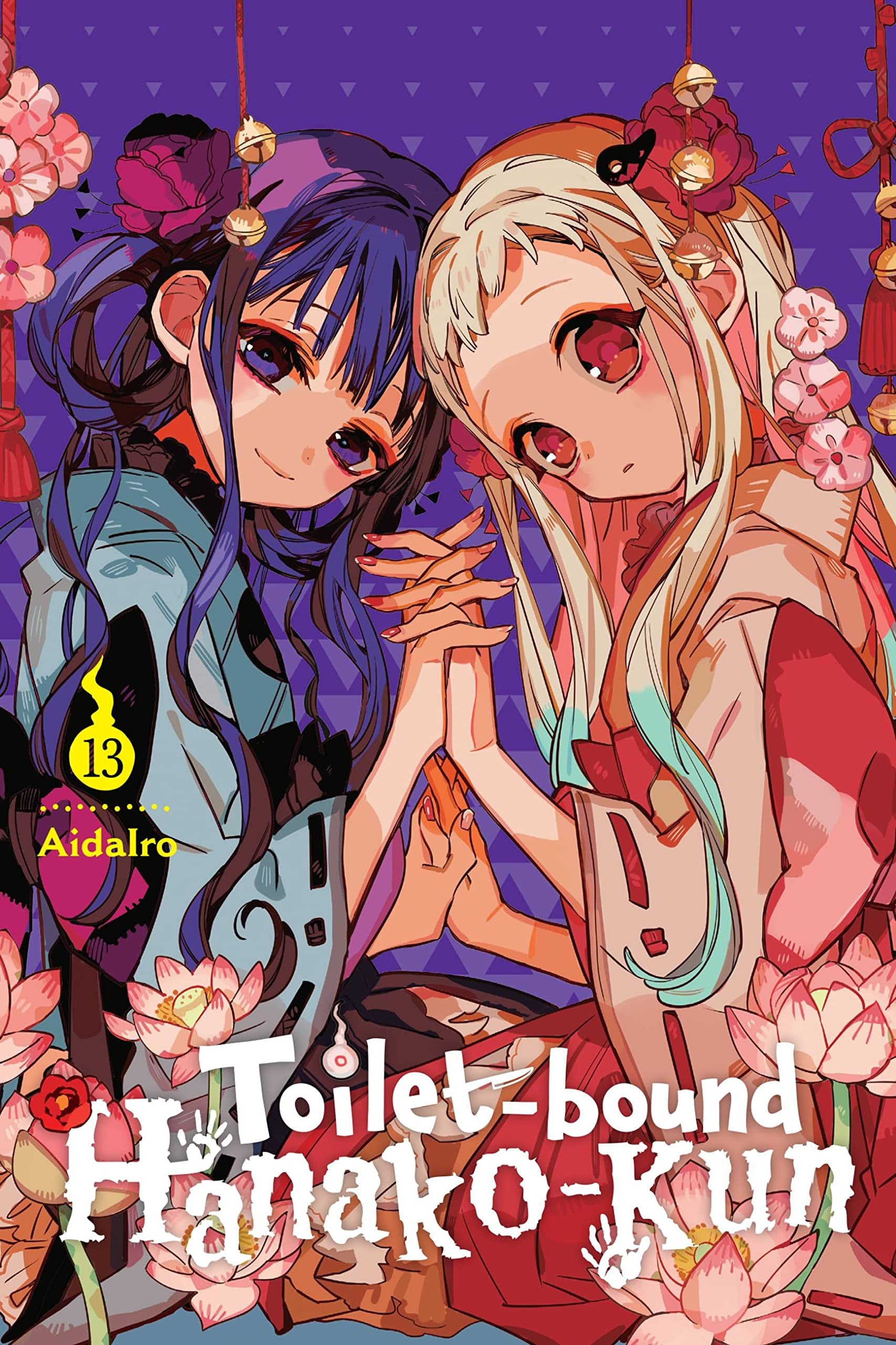 Toilet-bound Hanako-kun Vol. 13 cover