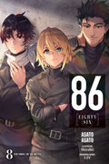 86: Eighty Six Vol. 8 cover