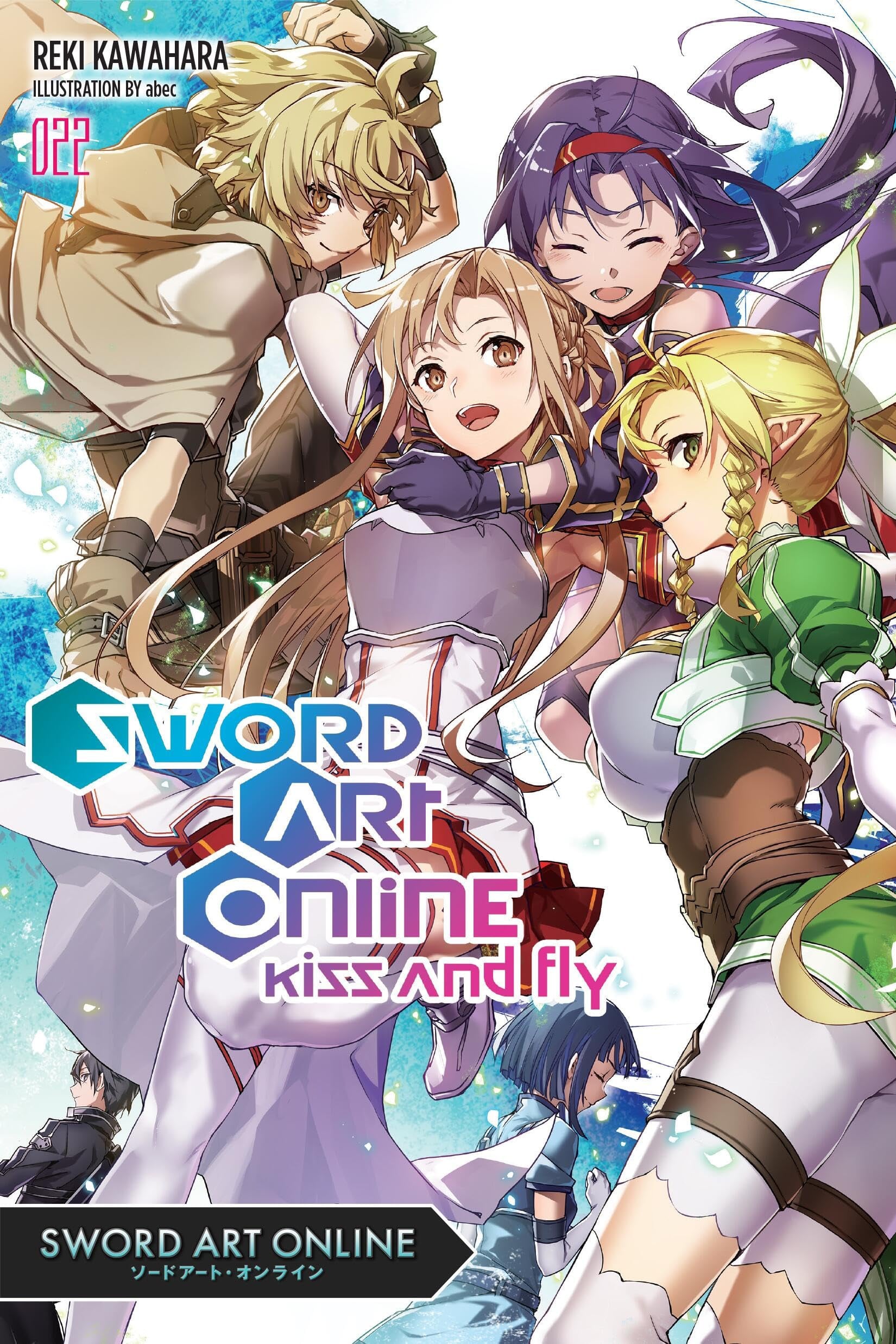 Sword Art Online Vol. 22 cover