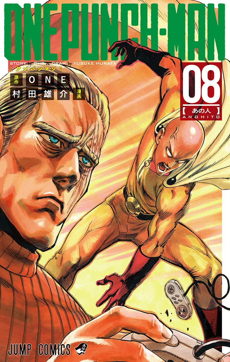 One-Punch Man Vol. 8 cover