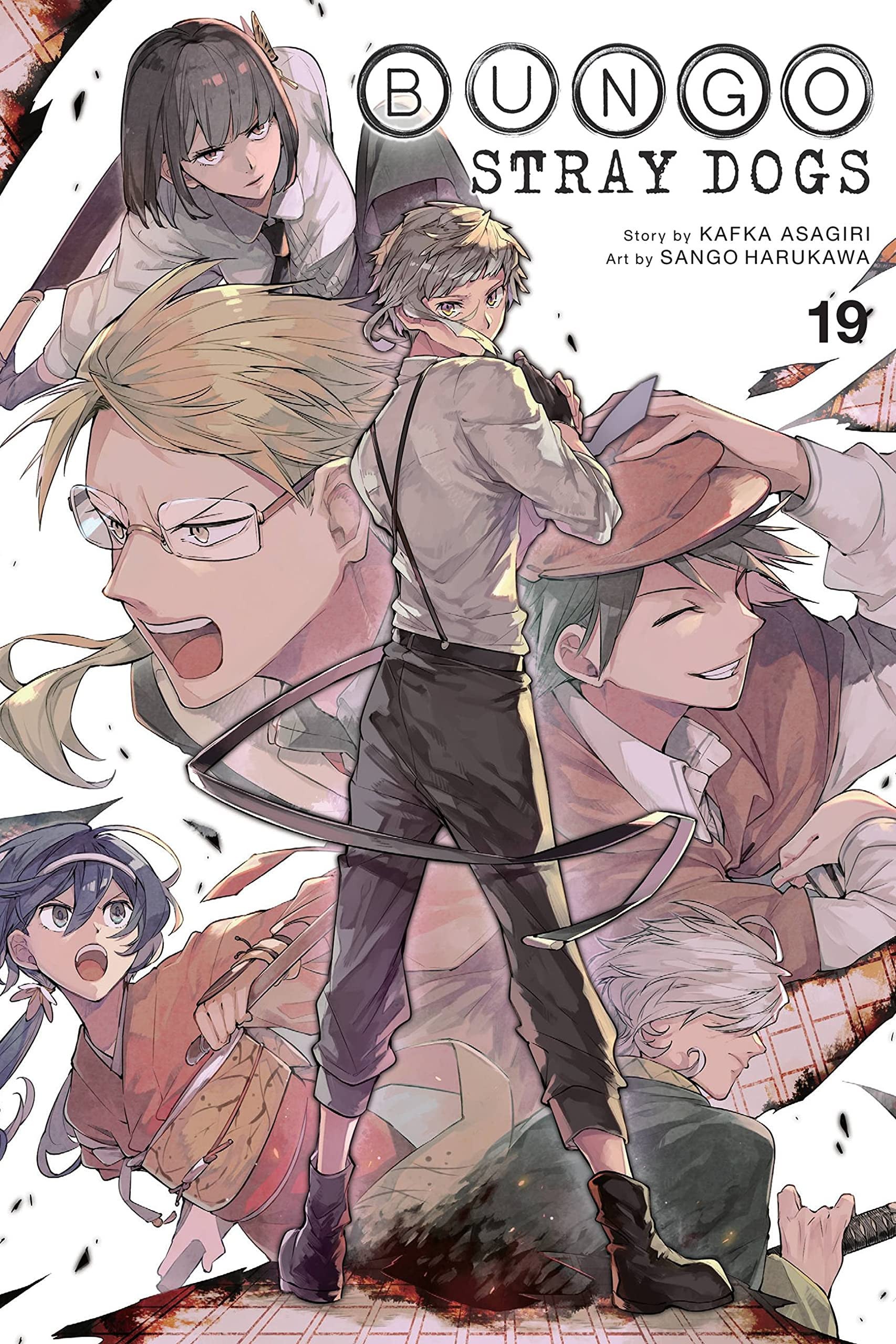 Bungo Stray Dogs Vol. 19 cover