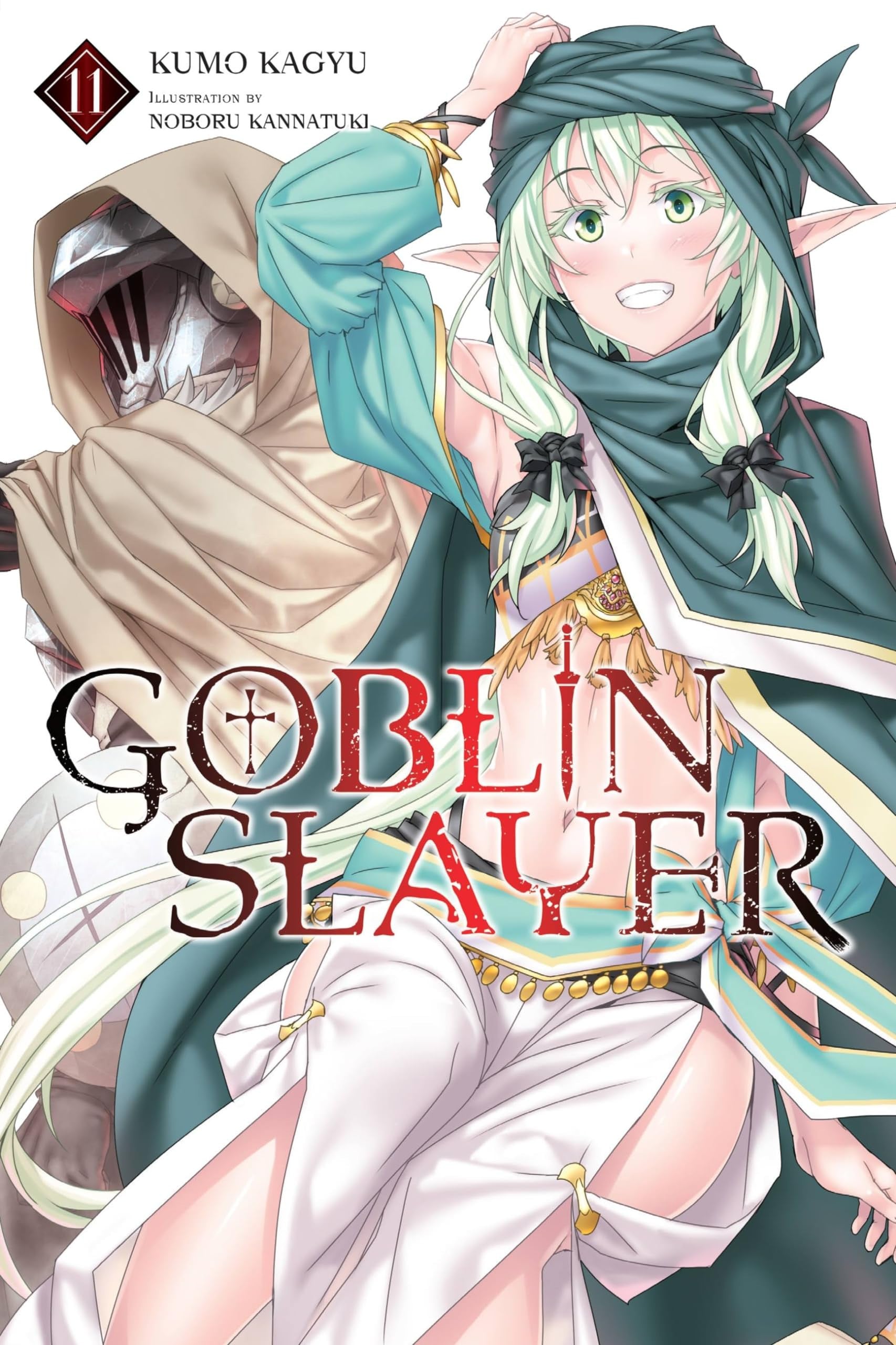 Goblin Slayer (Light Novel) Vol. 11 cover