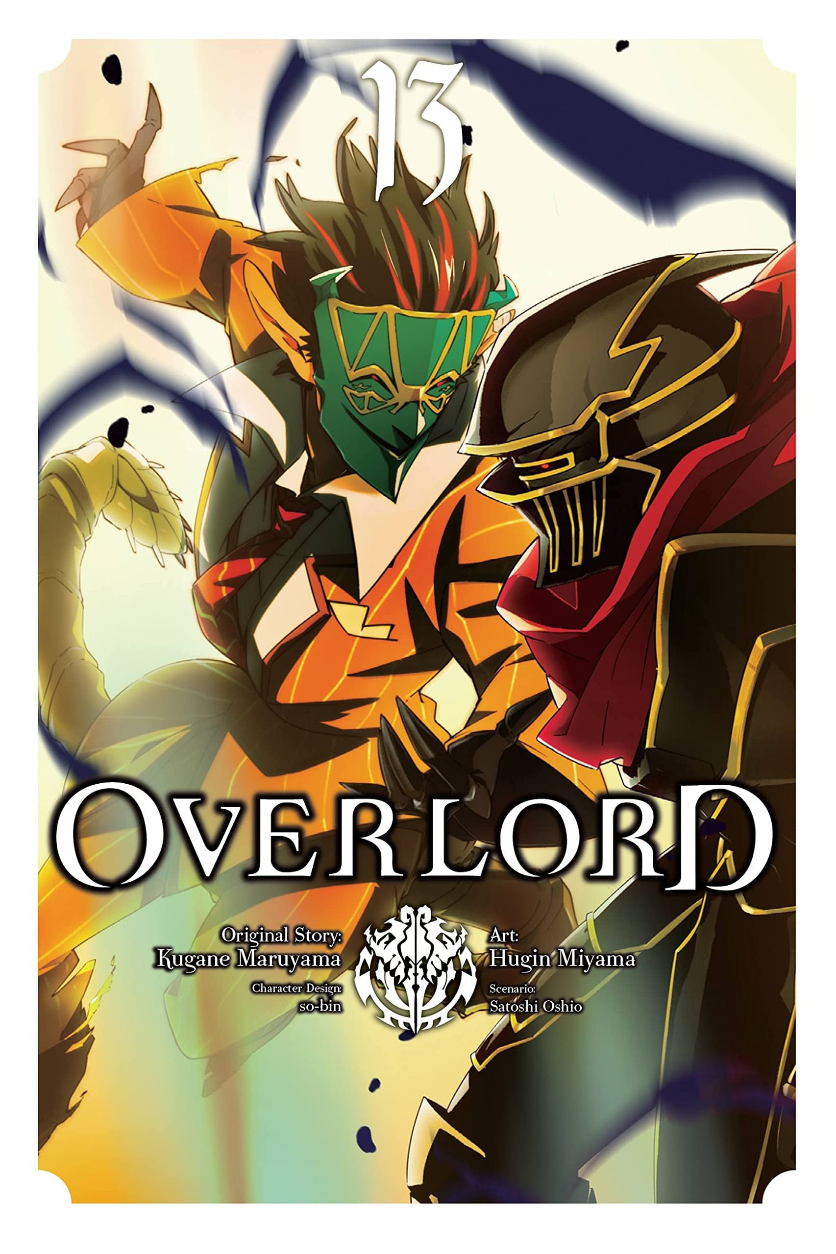 Overlord Vol. 13 cover