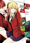 Kakegurui Twin Vol. 10 cover