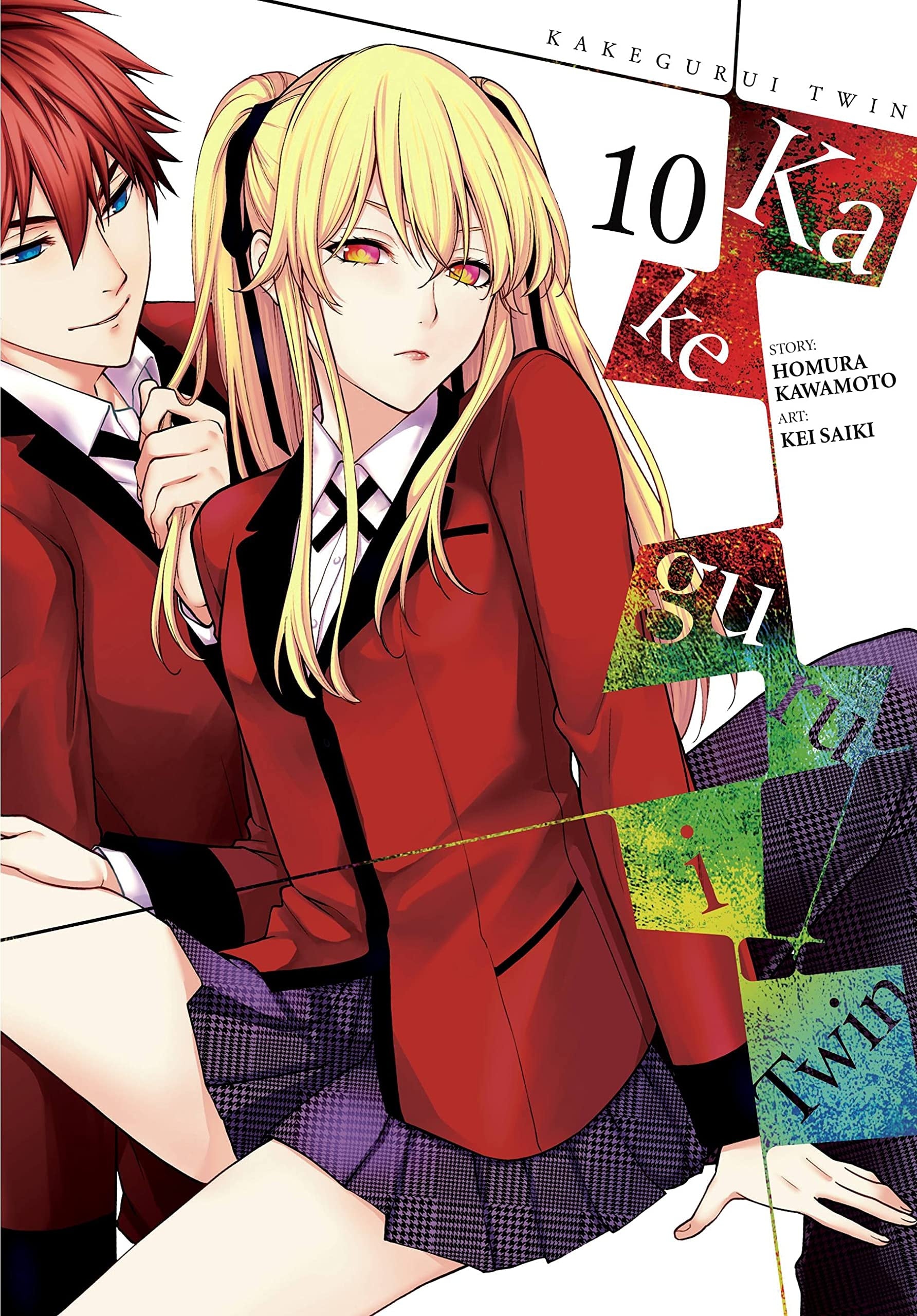 Kakegurui Twin Vol. 10 cover