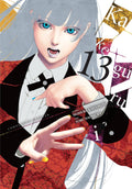 Kakegurui - Compulsive Gambler - Vol. 13 cover