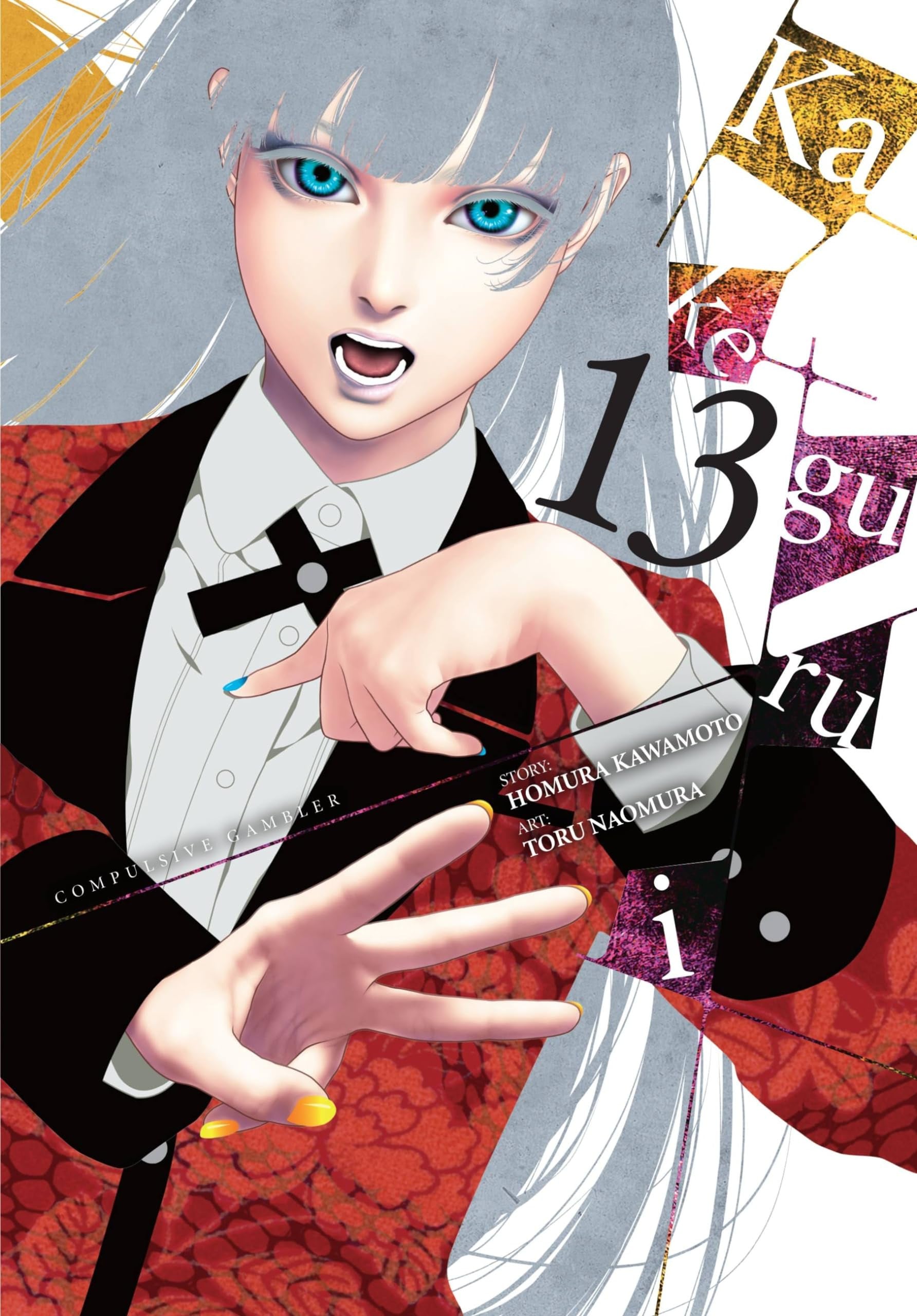 Kakegurui - Compulsive Gambler - Vol. 13 cover