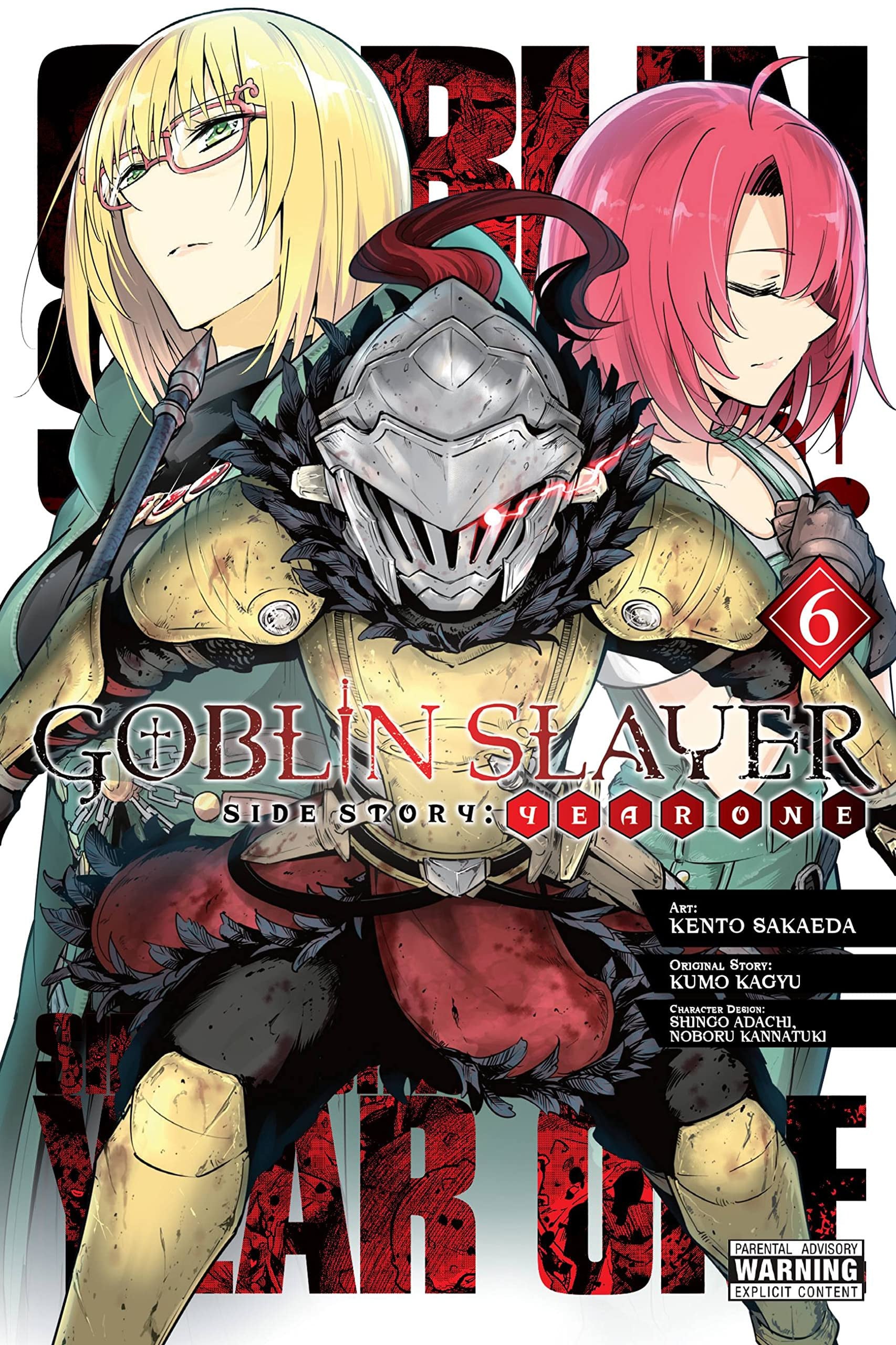 Goblin Slayer Side Story: Year One Vol. 6 cover