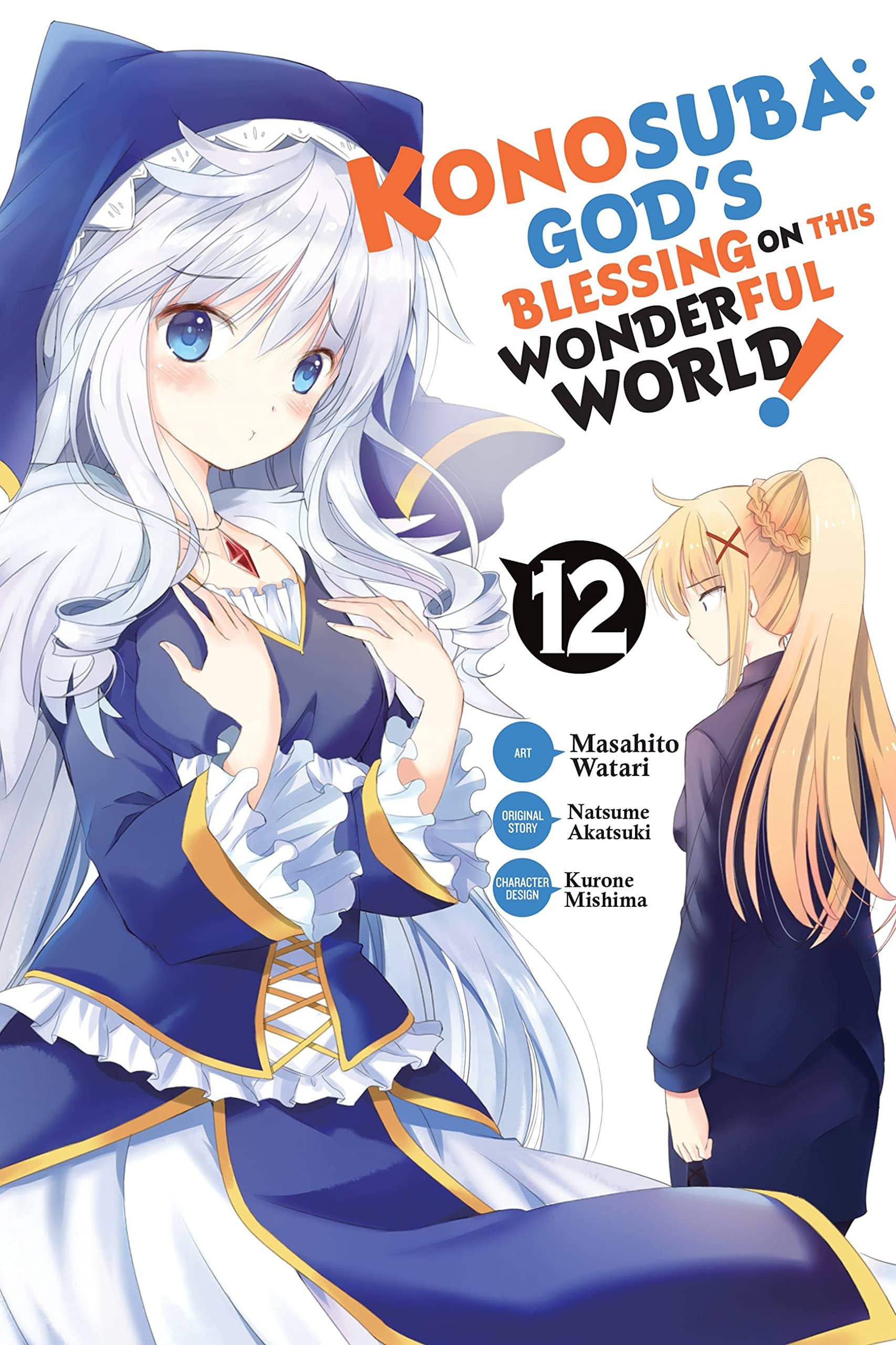 Konosuba: God's Blessing on This Wonderful World! Vol. 12 cover
