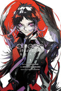 Bungo Stray Dogs: Beast Vol. 1 cover