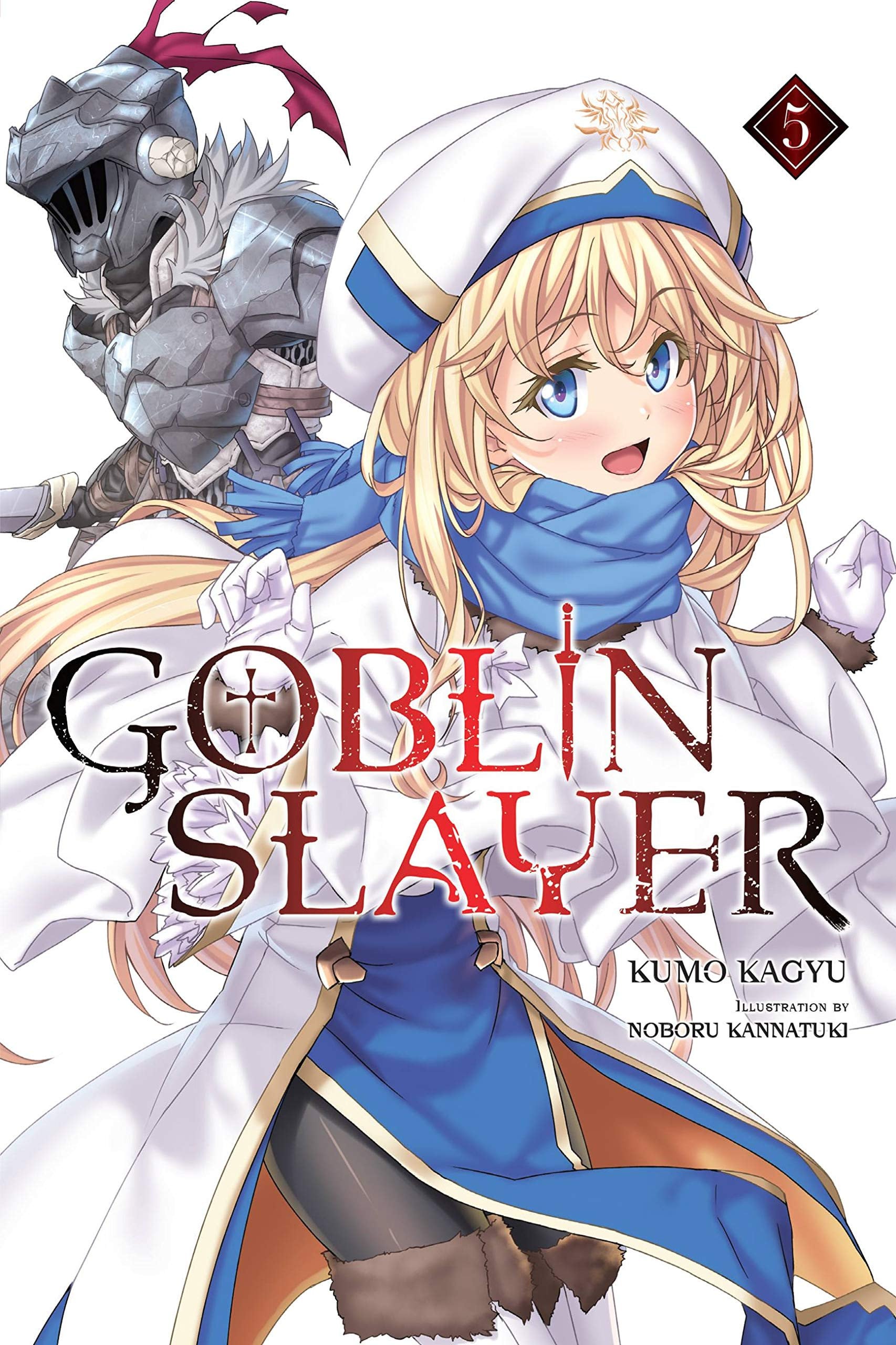 Goblin Slayer (Light Novel) Vol. 5 cover