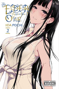 The Elder Sister-Like One Vol. 2 cover
