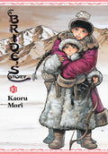 A Bride's Story Vol. 10 cover