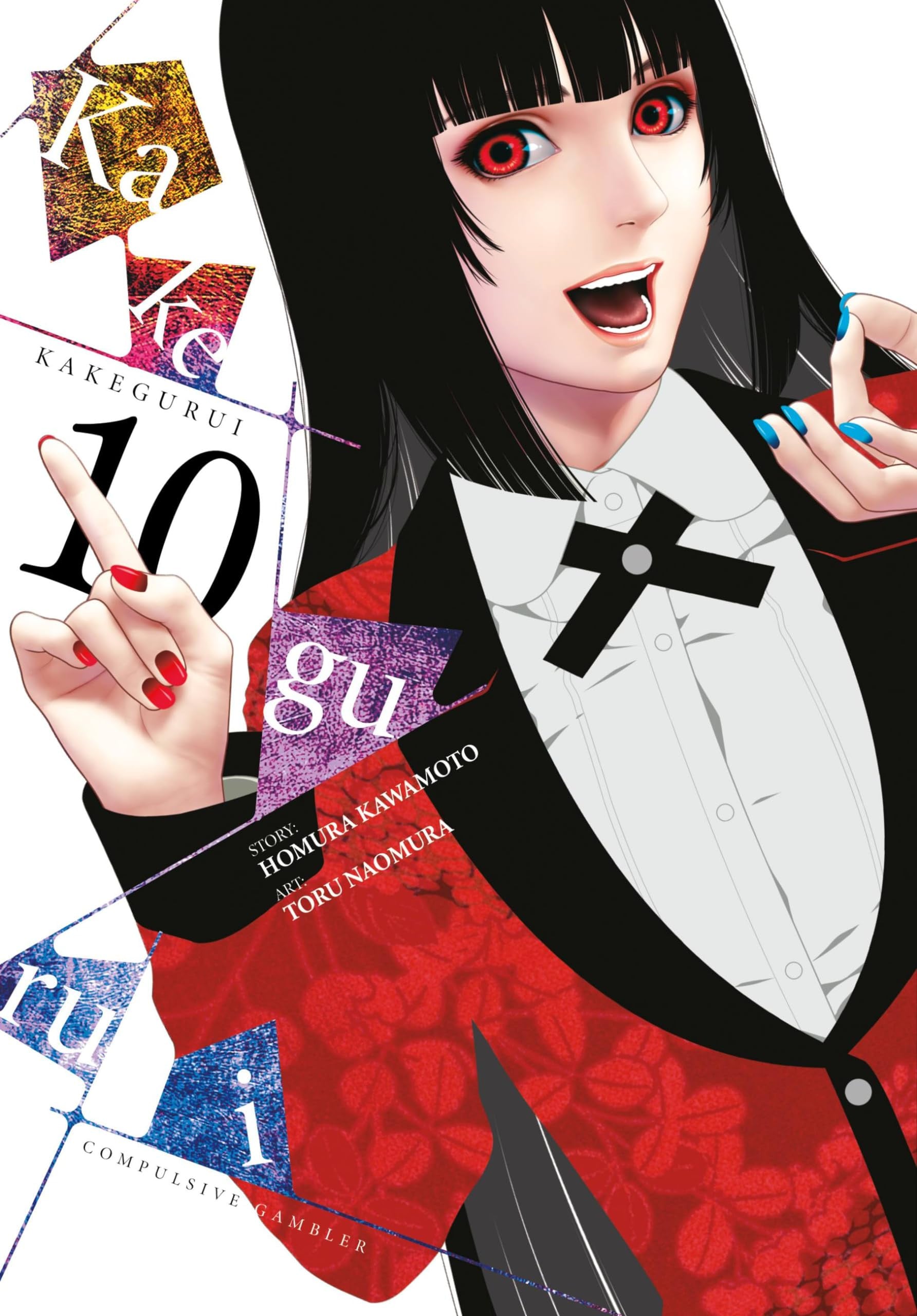 Kakegurui - Compulsive Gambler - Vol. 10 cover