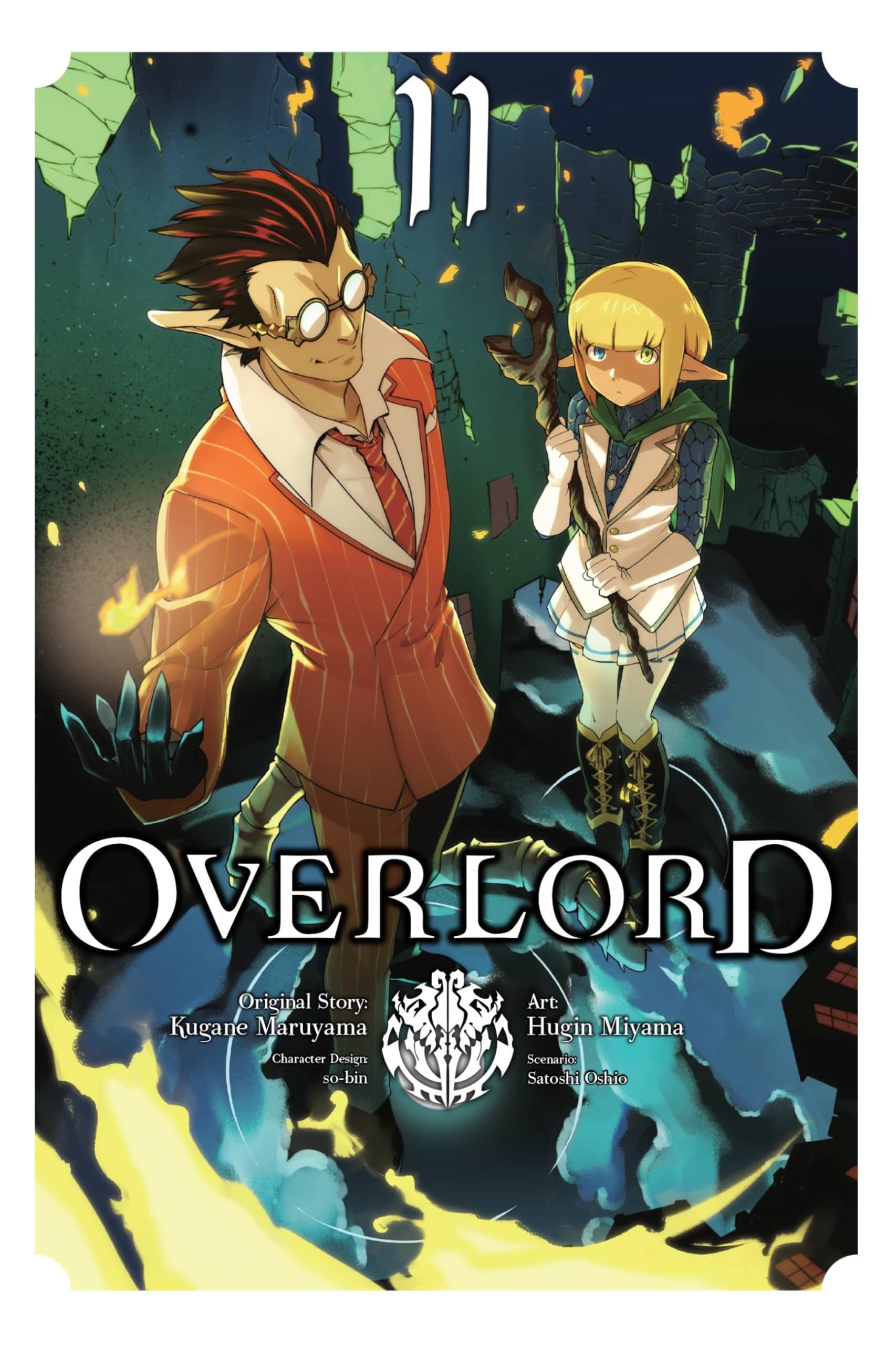 Overlord Vol. 11 cover