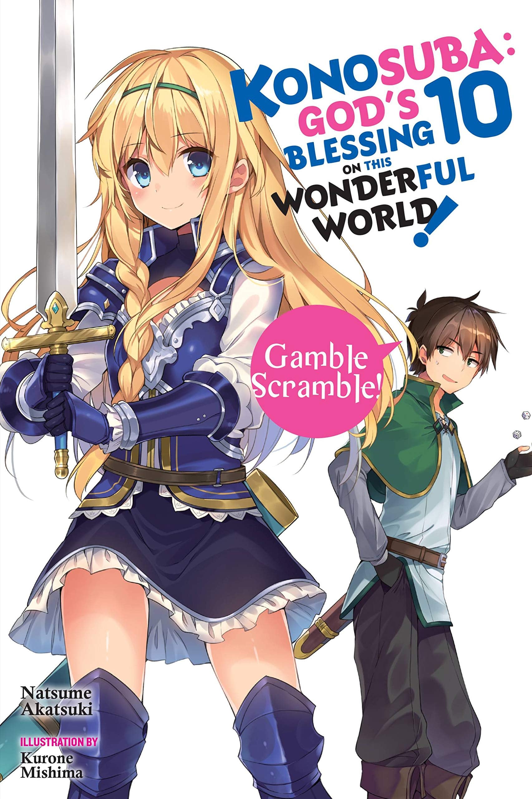 Konosuba: God's Blessing on This Wonderful World! (Light Novel) Vol. 10 cover