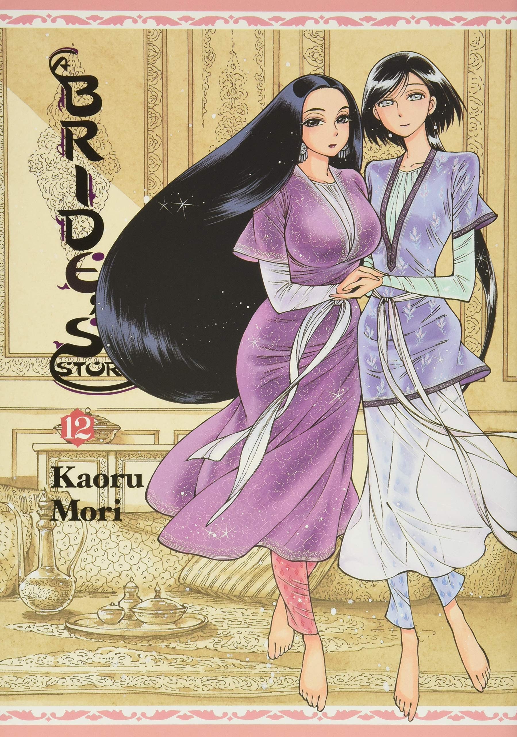 A Bride's Story Vol. 12 cover