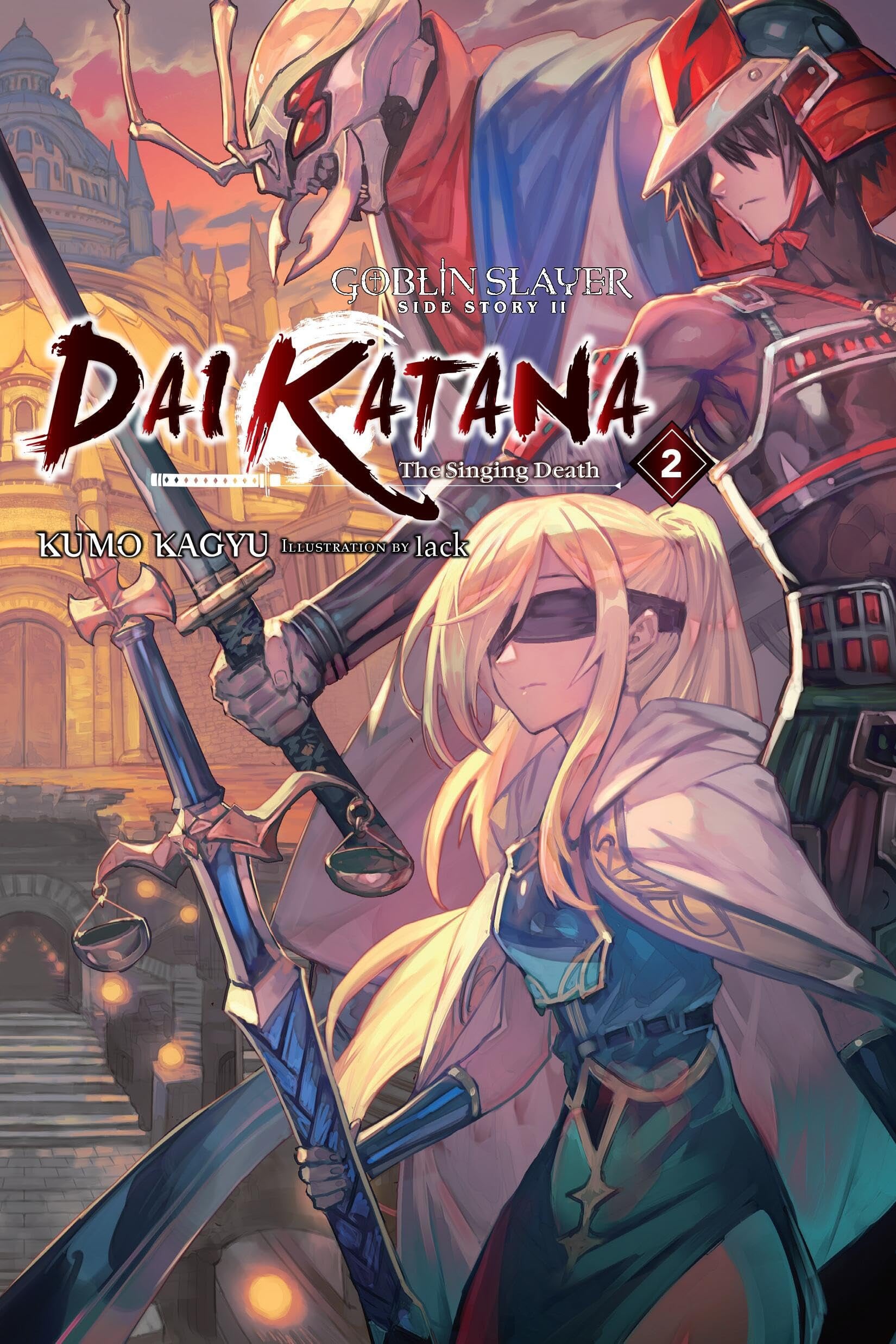 Goblin Slayer Side Story II: Dai Katana (Light Novel) Vol. 2 cover