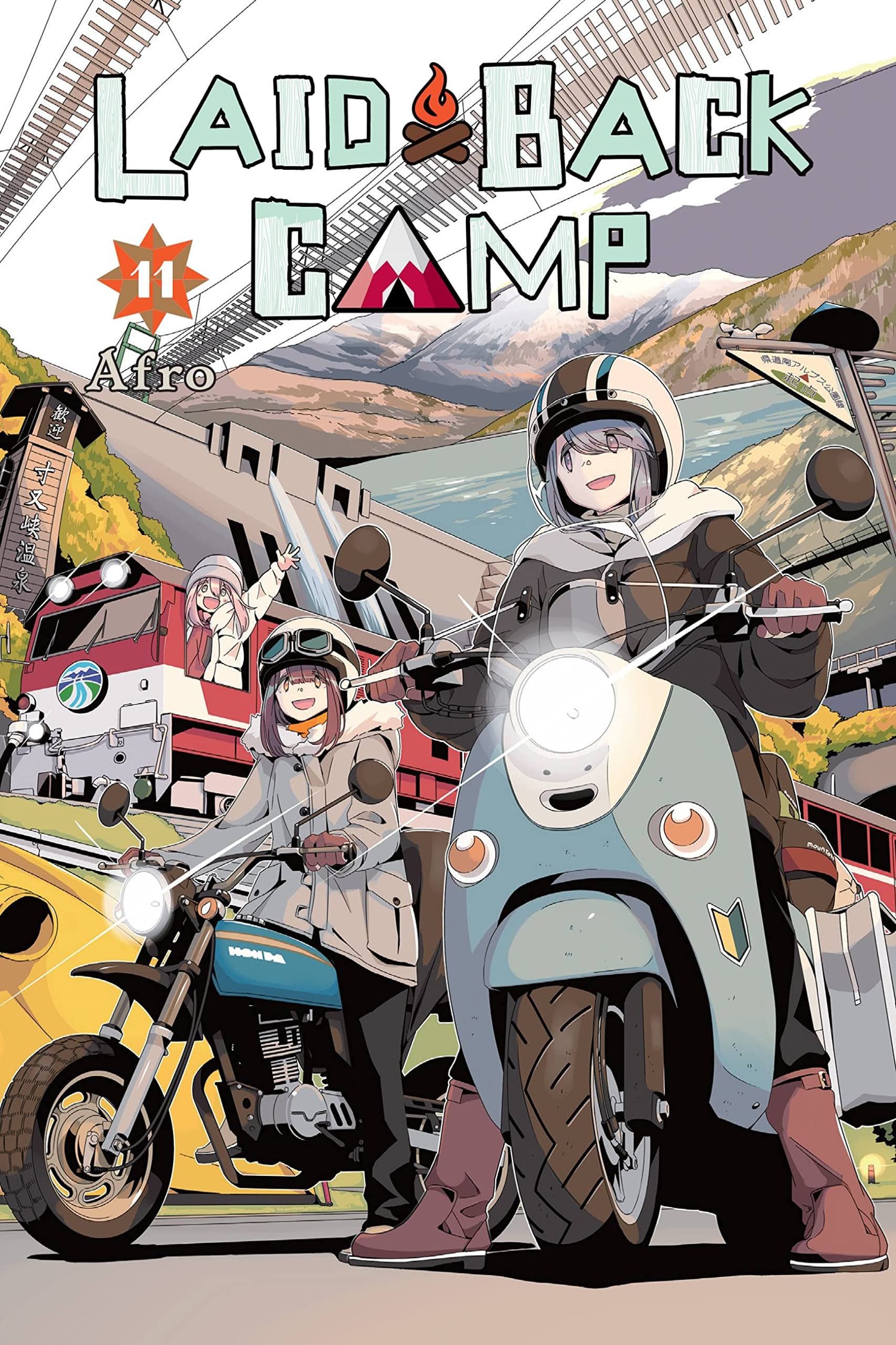 Laid-Back Camp Vol. 11 cover