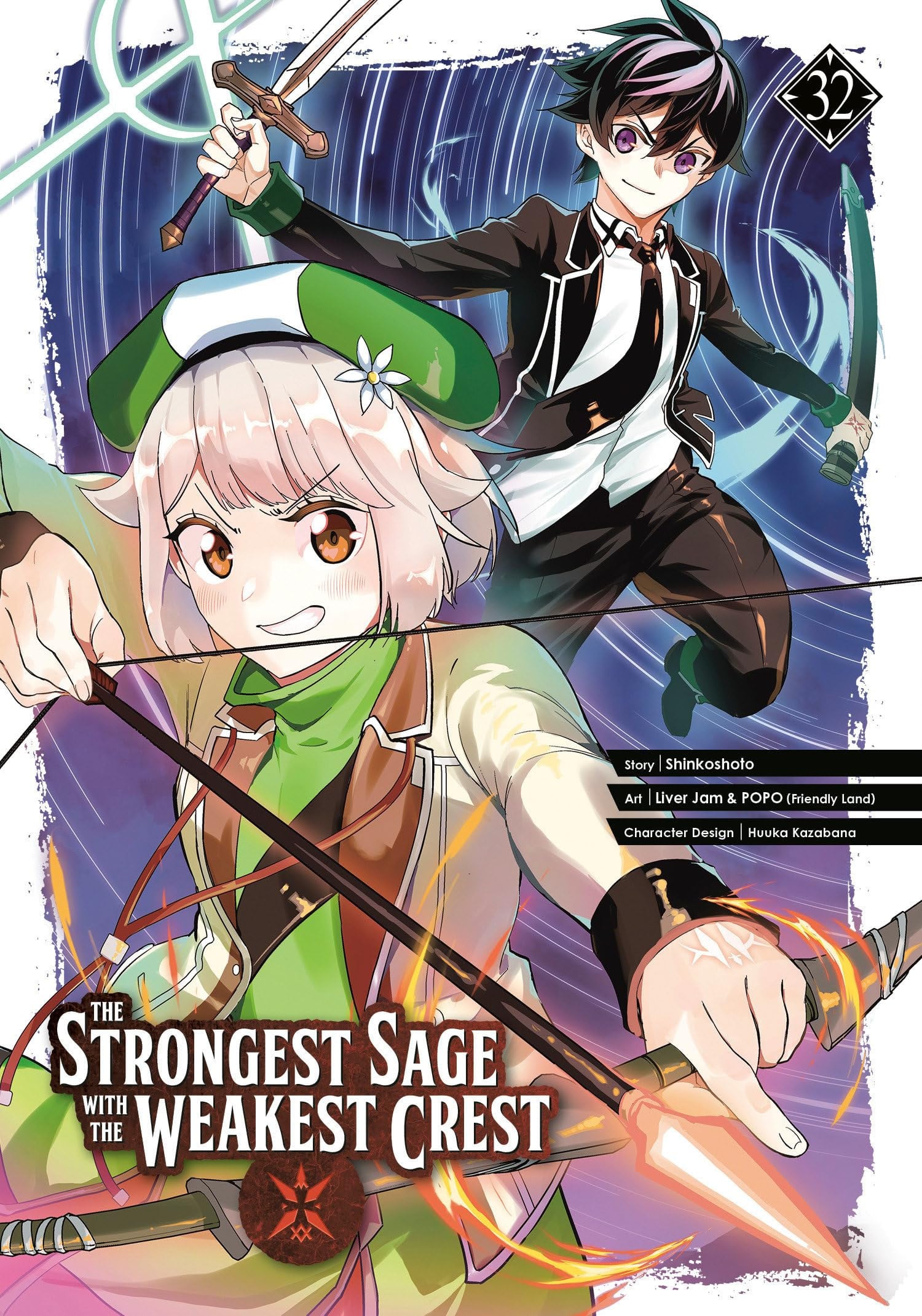 The Strongest Sage with the Weakest Crest Vol. 32 cover