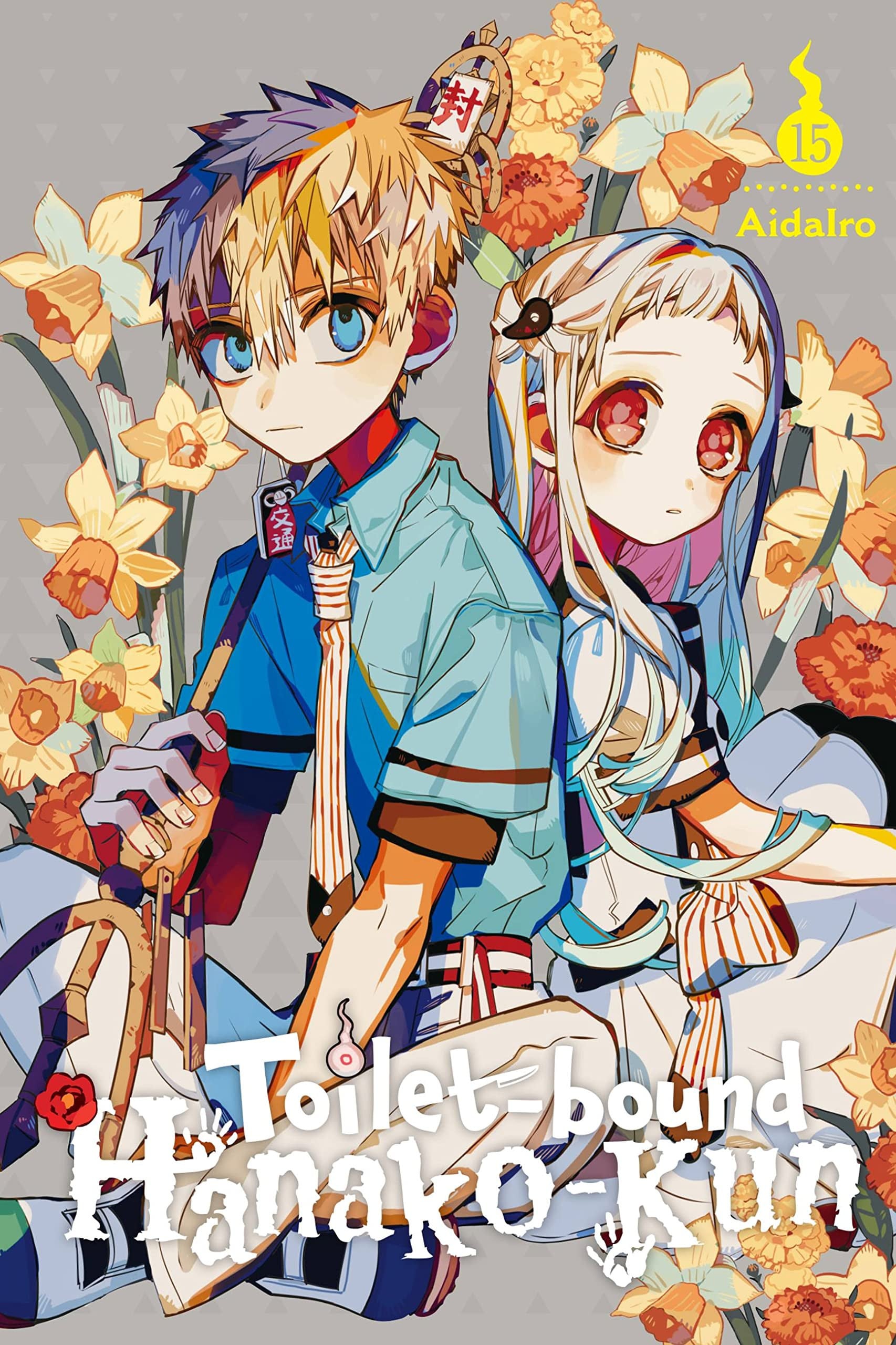 Toilet-bound Hanako-kun Vol. 15 cover