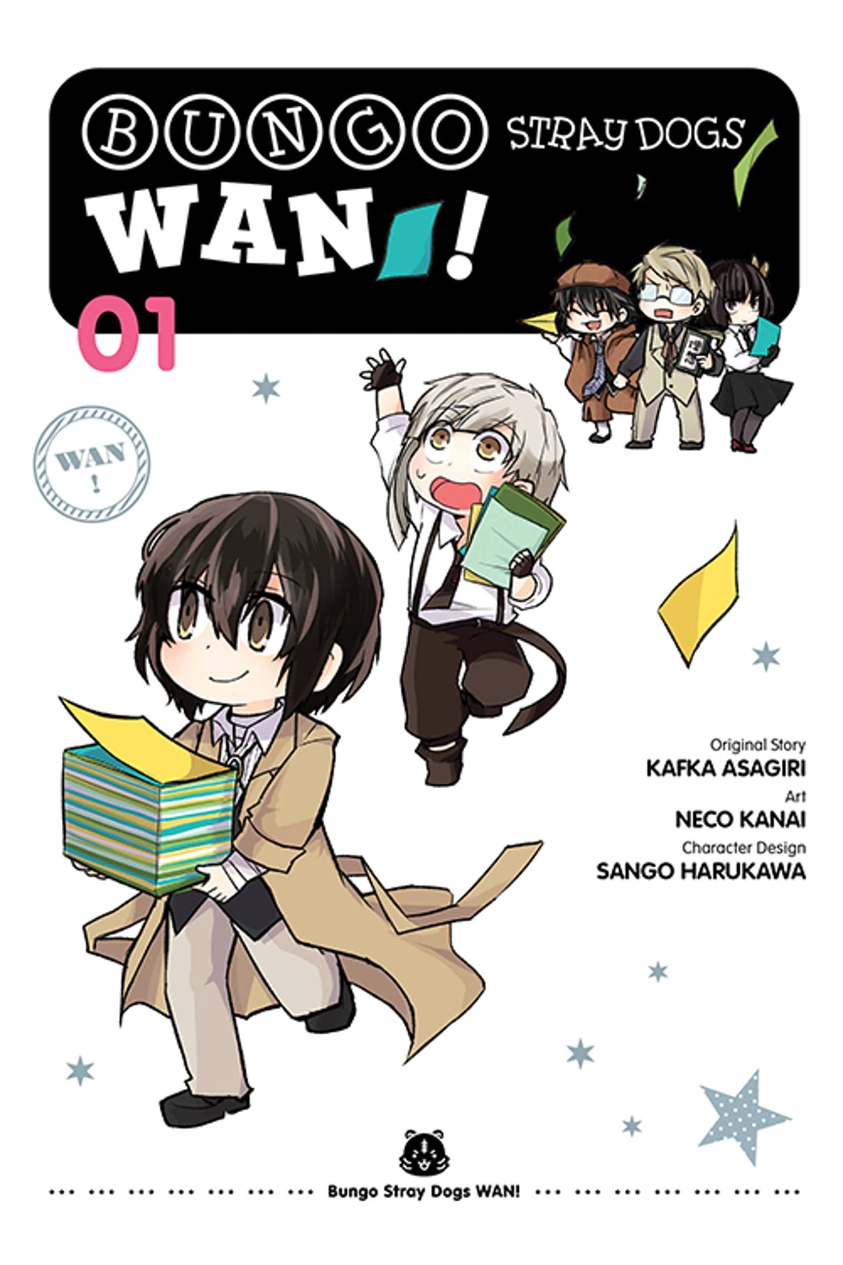 Bungo Stray Dogs: Wan! Vol. 1 cover
