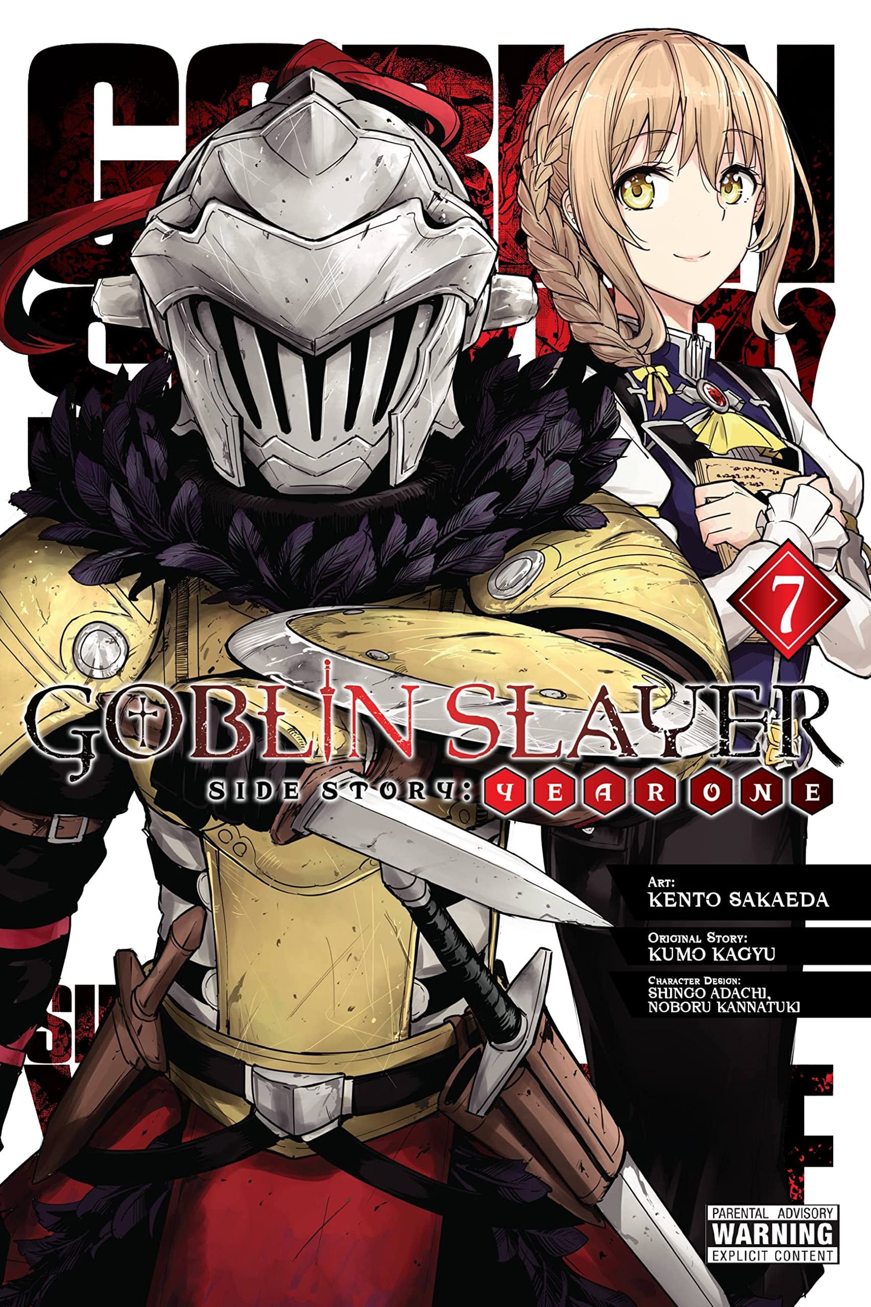 Goblin Slayer Side Story: Year One Vol. 7 cover