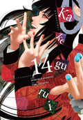 Kakegurui - Compulsive Gambler - Vol. 14 cover