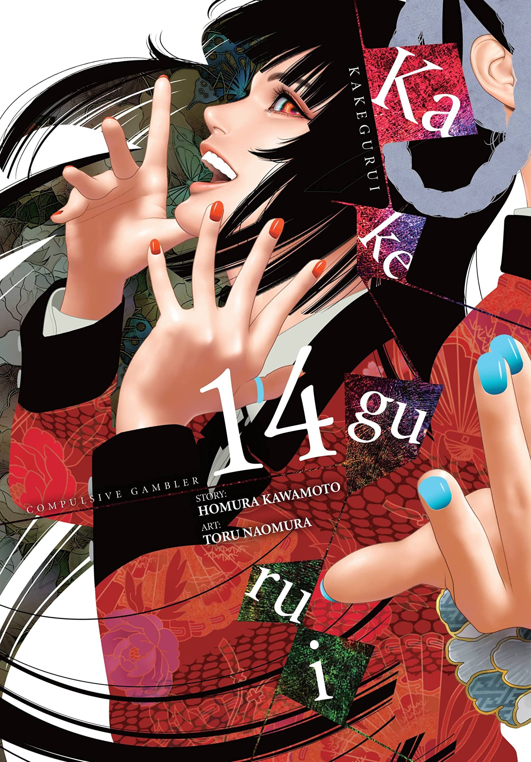 Kakegurui - Compulsive Gambler - Vol. 14 cover