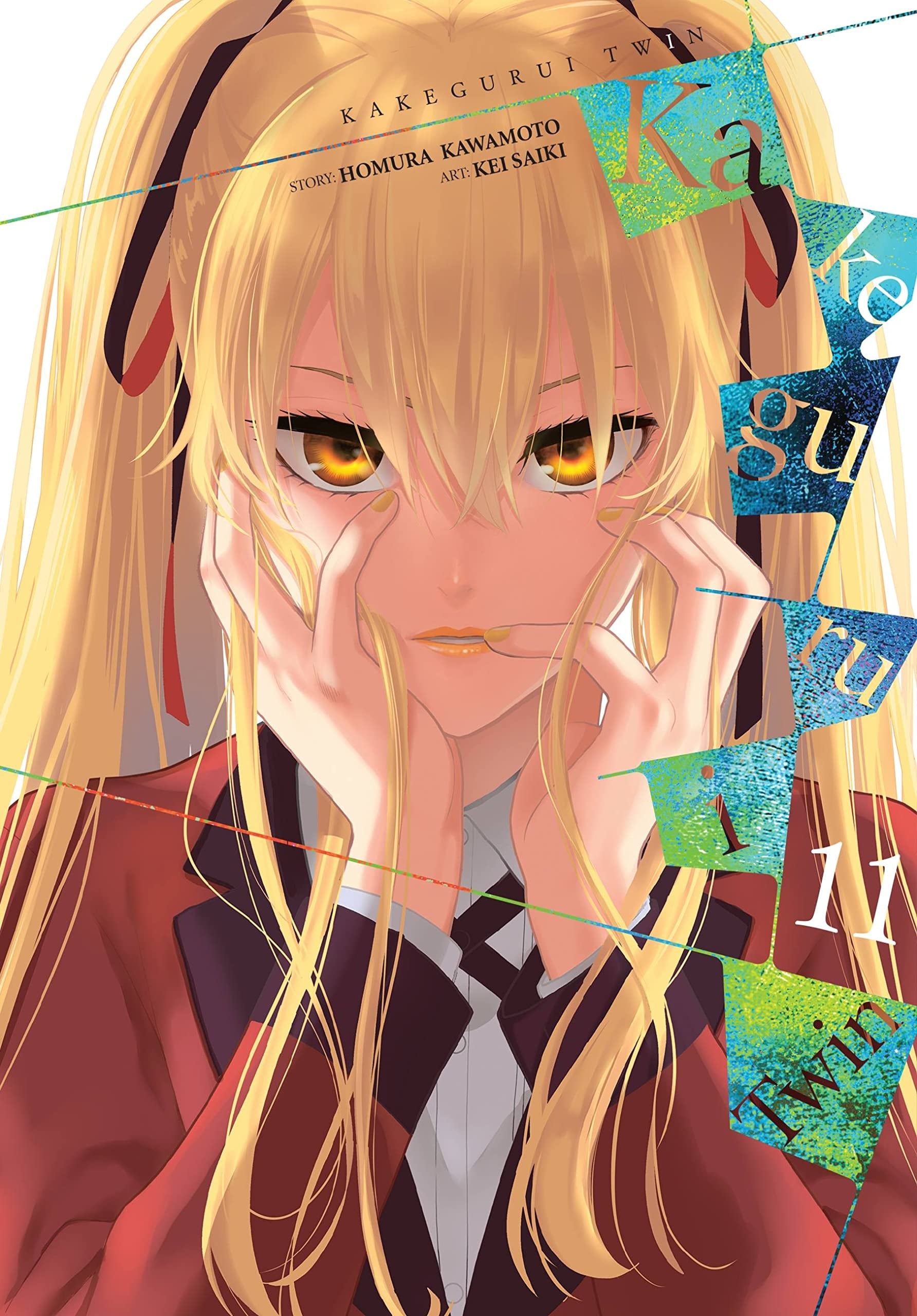Kakegurui Twin Vol. 11 cover