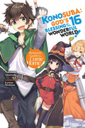 Konosuba: God's Blessing on This Wonderful World! (Light Novel) Vol. 16 cover