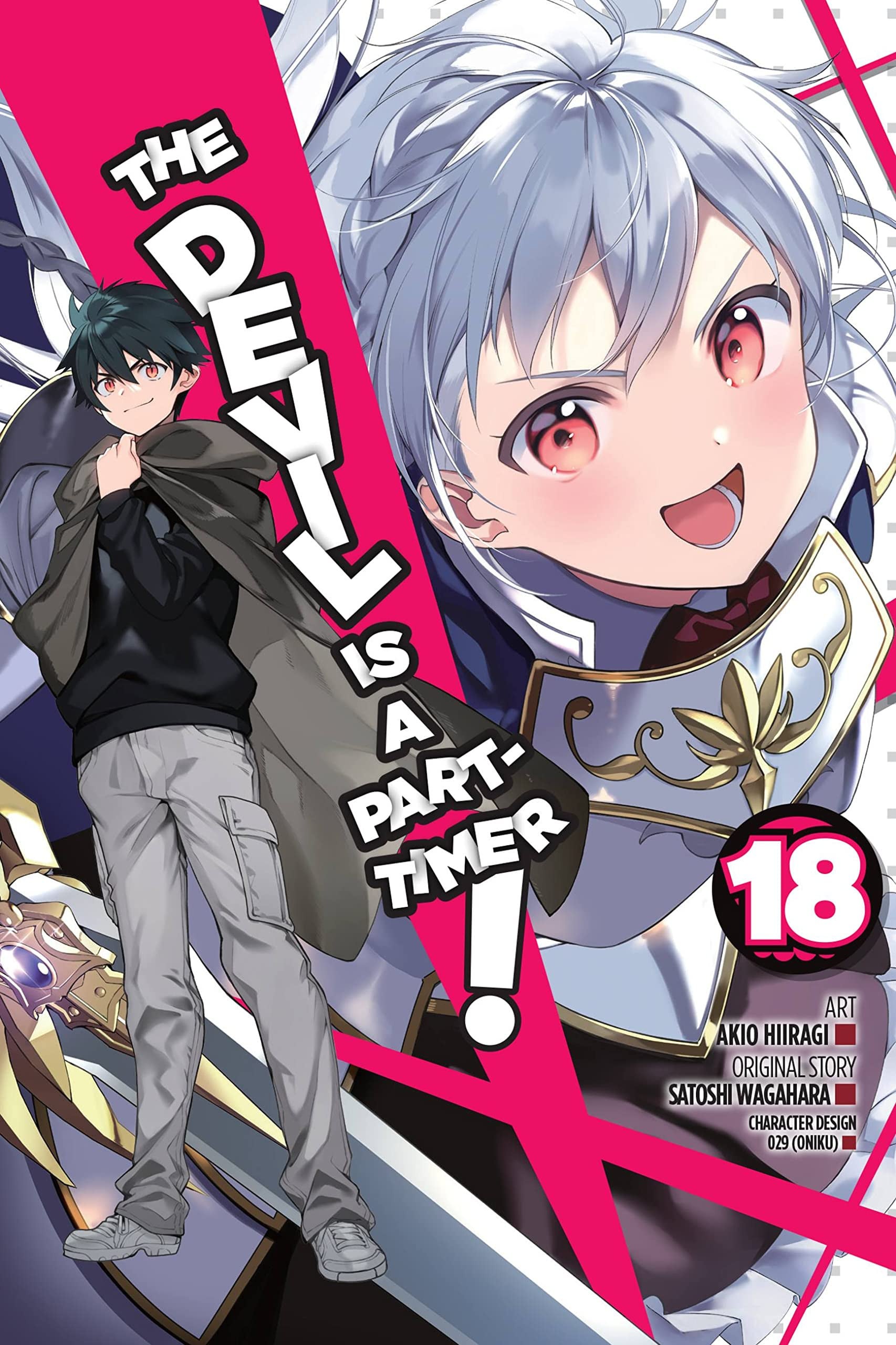 The Devil Is a Part-Timer! Vol. 18 cover
