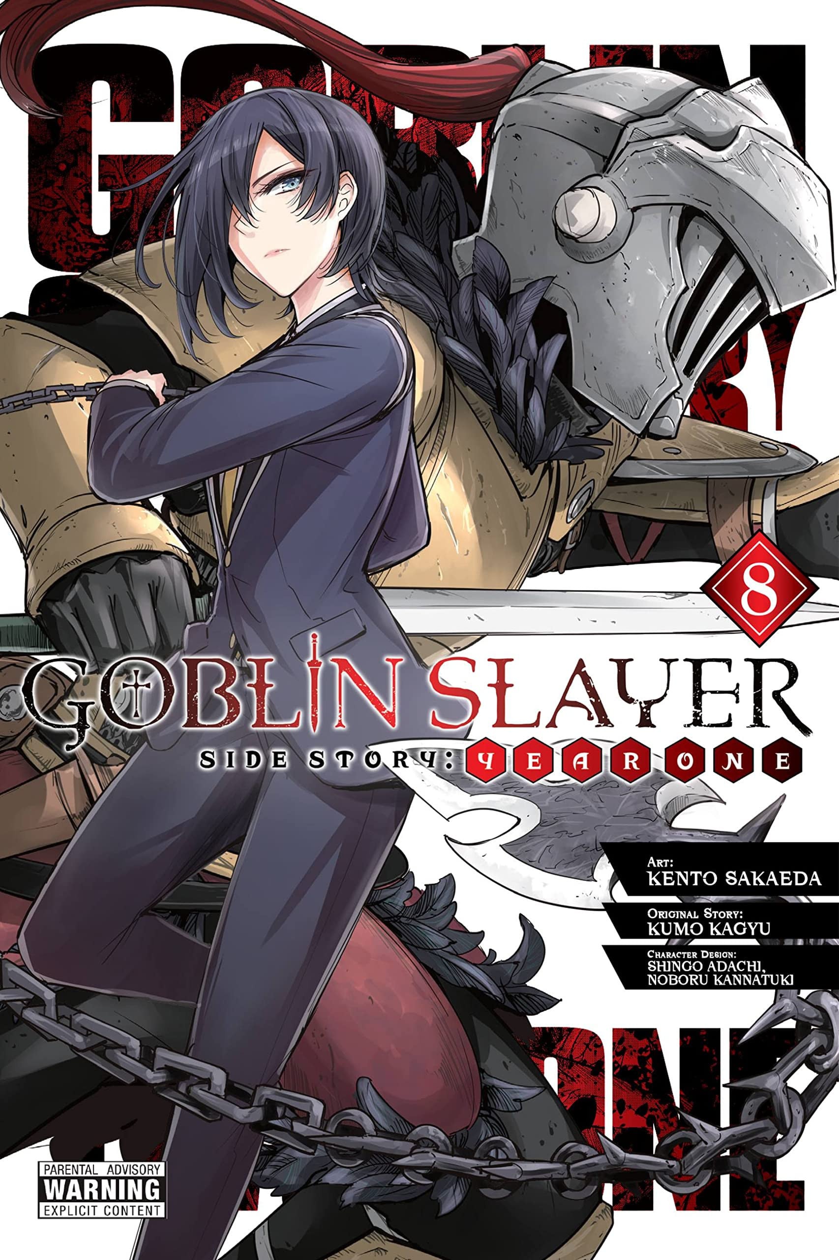 Goblin Slayer Side Story: Year One Vol. 8 cover