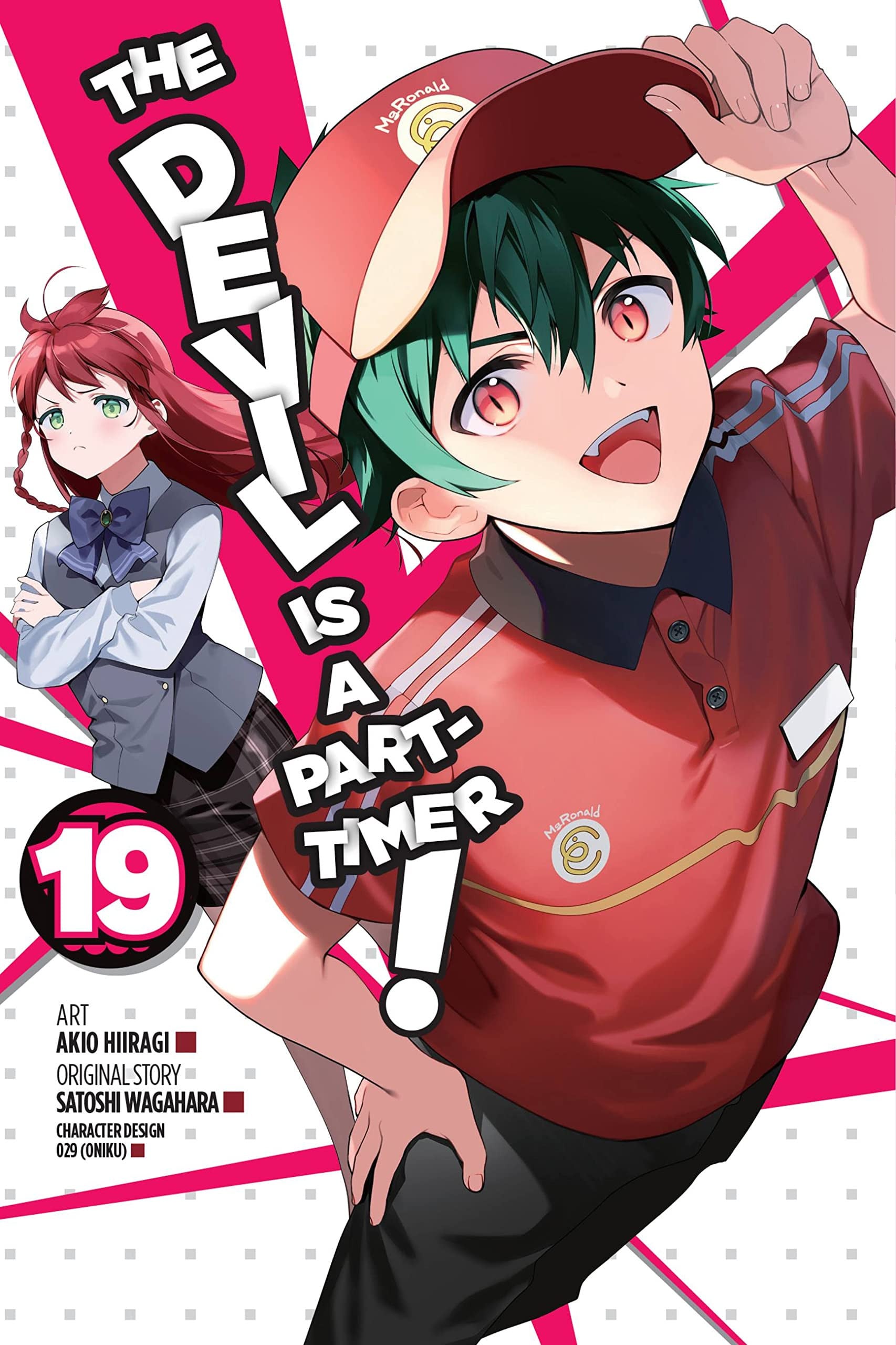 The Devil Is a Part-Timer! Vol. 19 cover