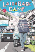 Laid-Back Camp Vol. 13 cover