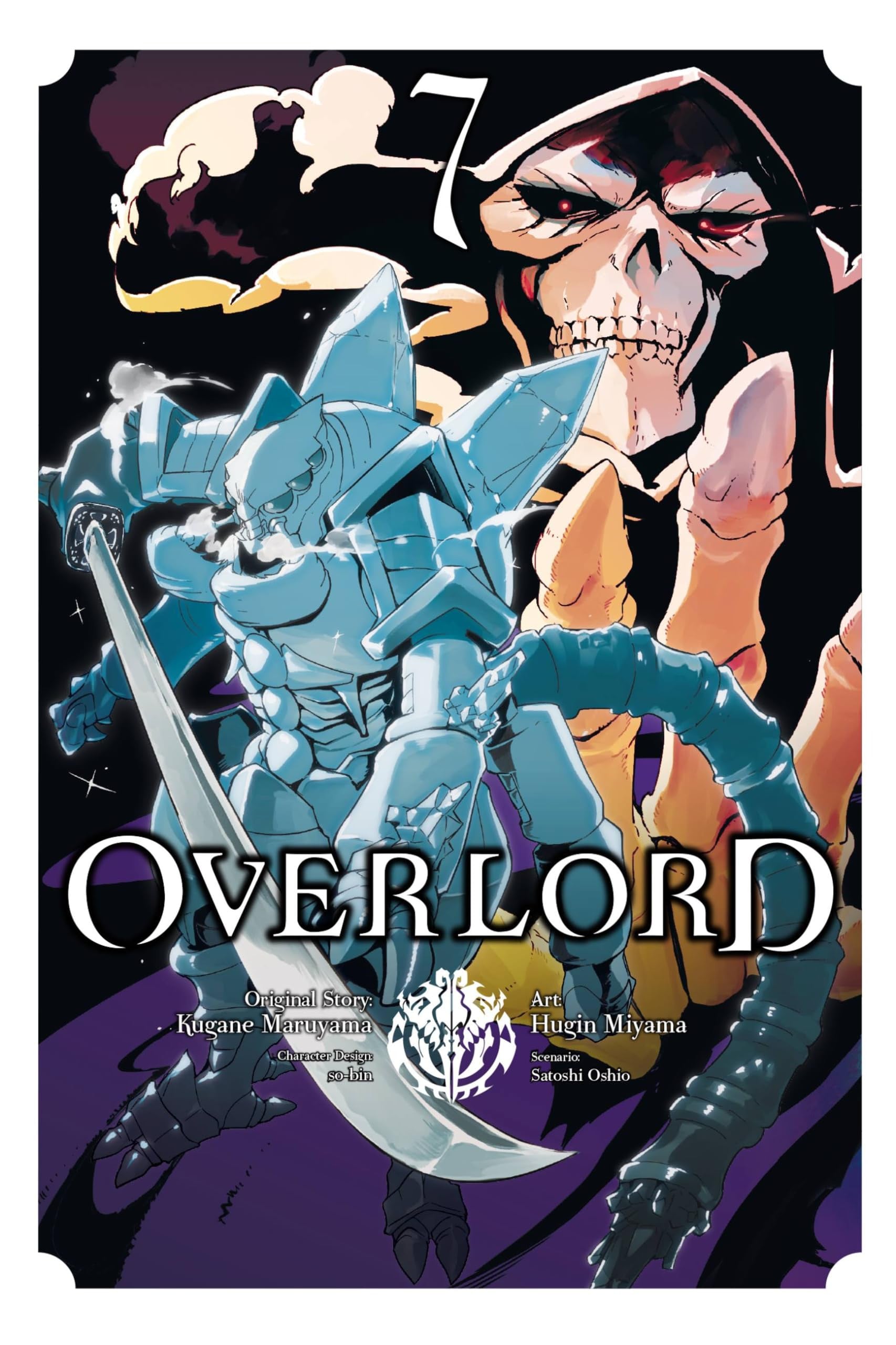 Overlord Vol. 7 cover