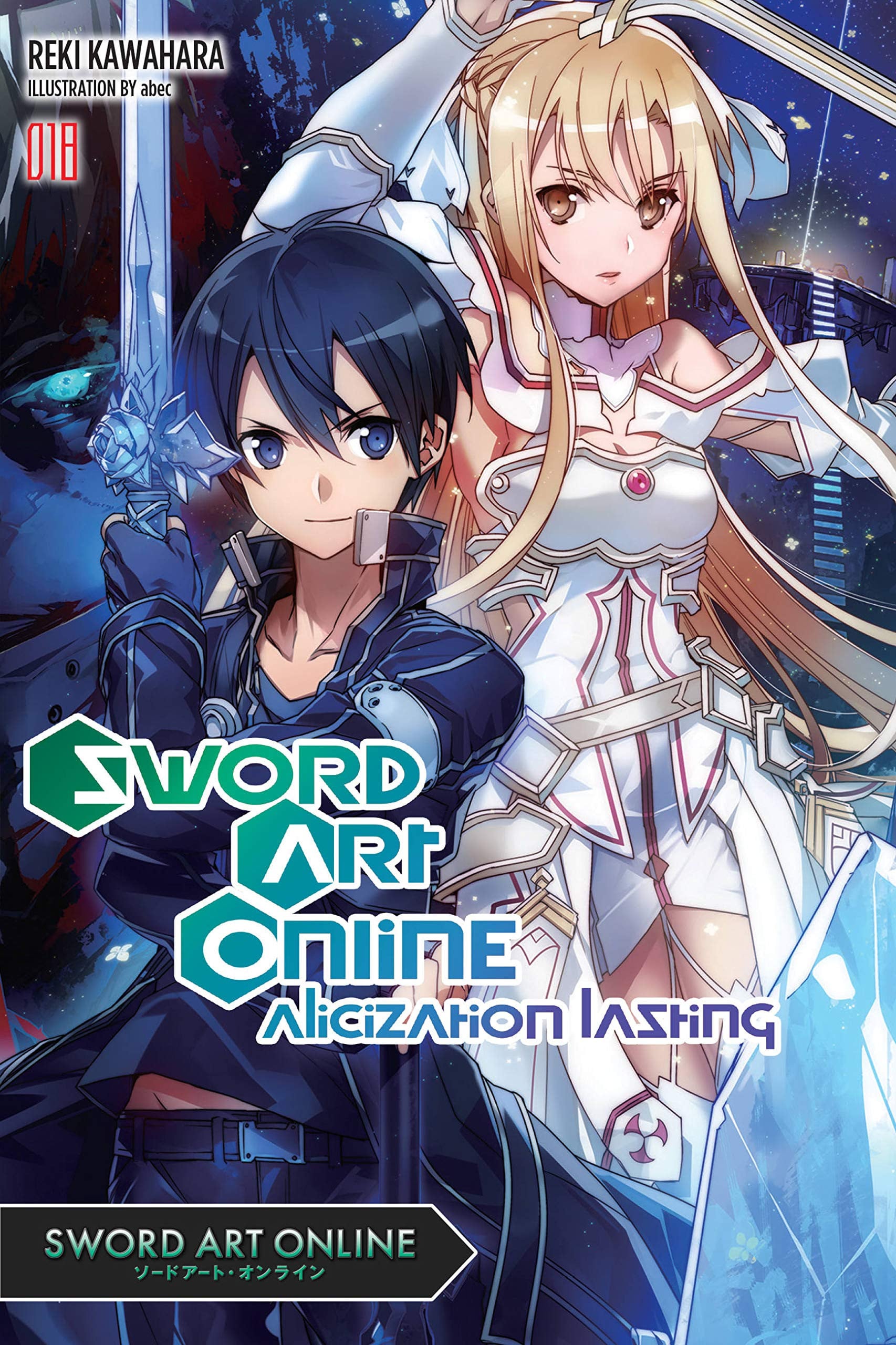 Sword Art Online Vol. 18 cover