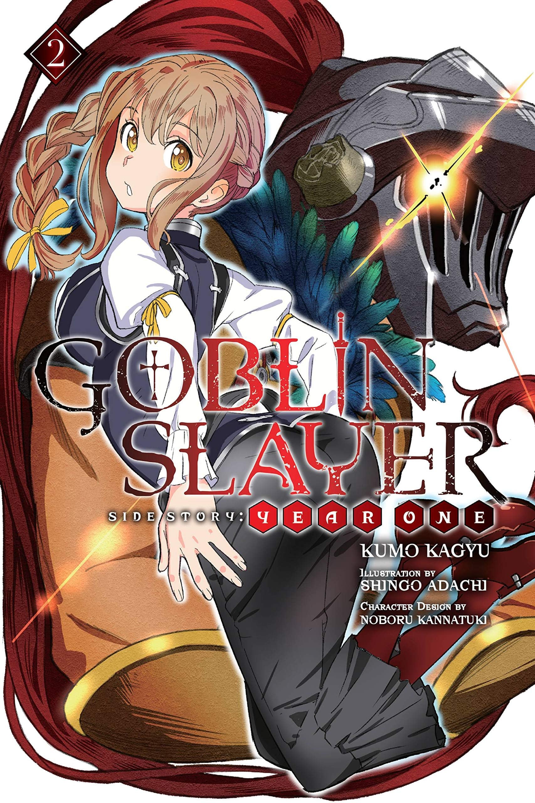 Goblin Slayer Side Story: Year One (Light Novel) Vol. 2 cover