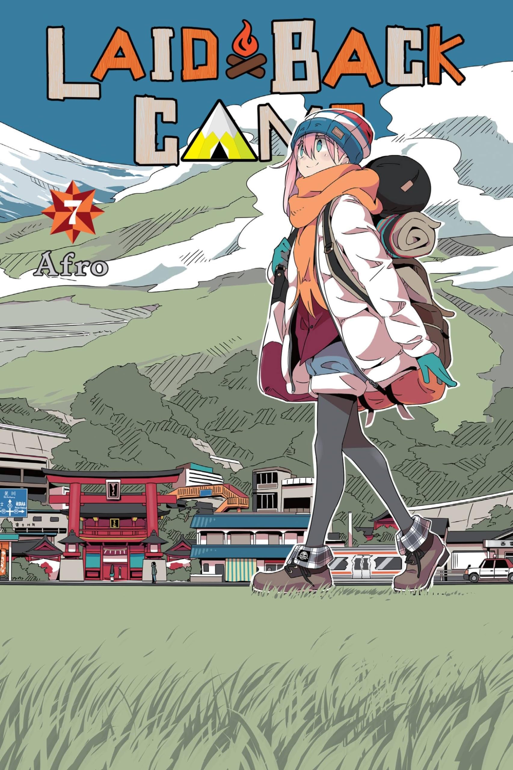 Laid-Back Camp Vol. 7 cover