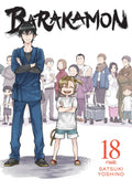 Barakamon Vol. 18 cover