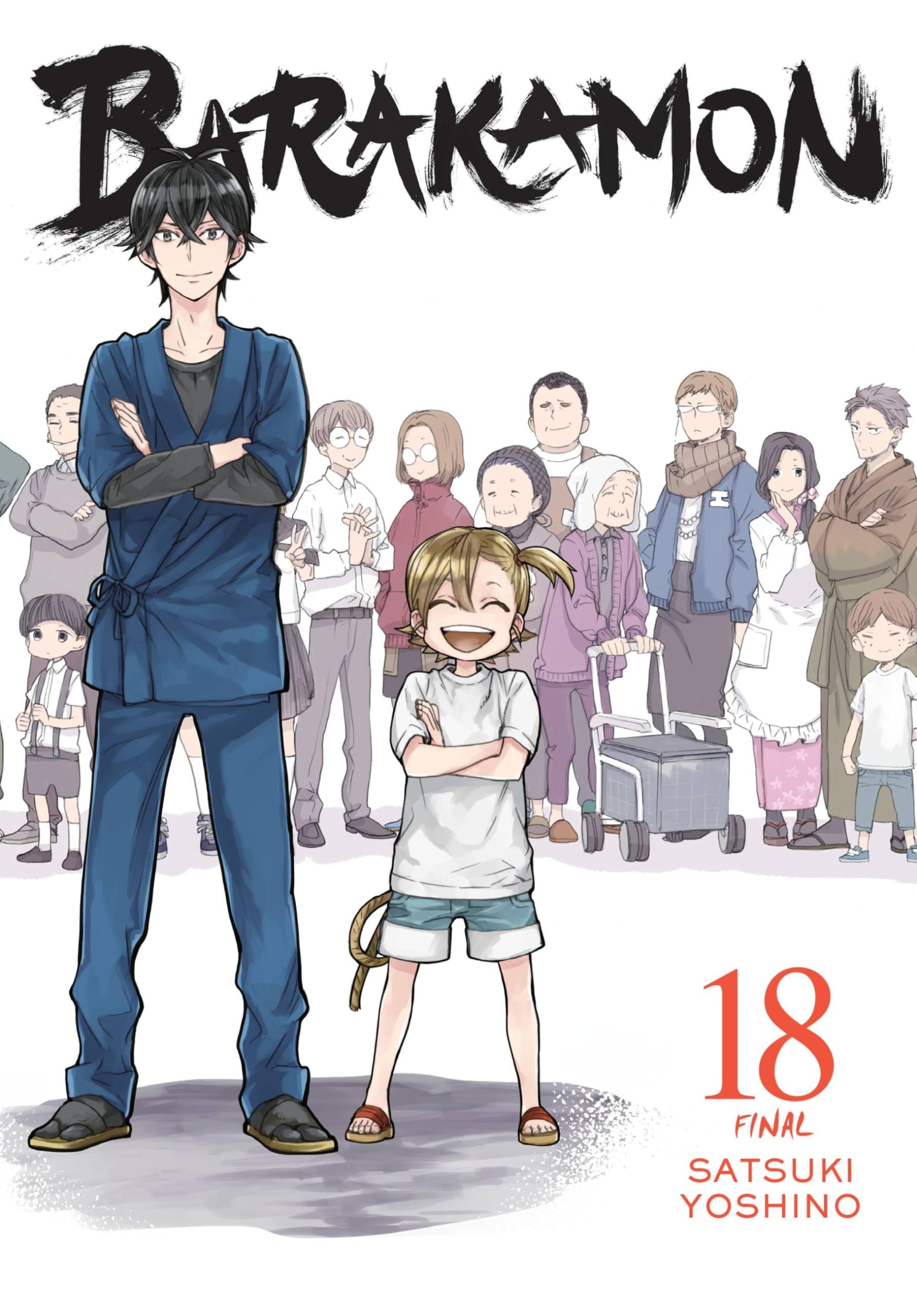 Barakamon Vol. 18 cover