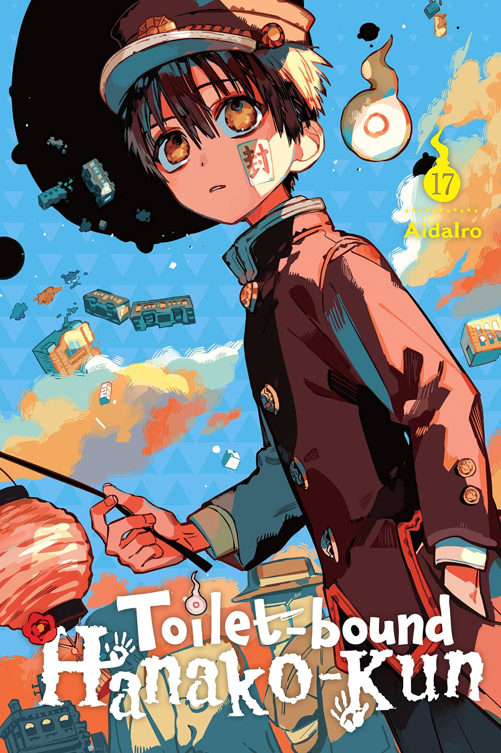 Toilet-bound Hanako-kun Vol. 17 cover