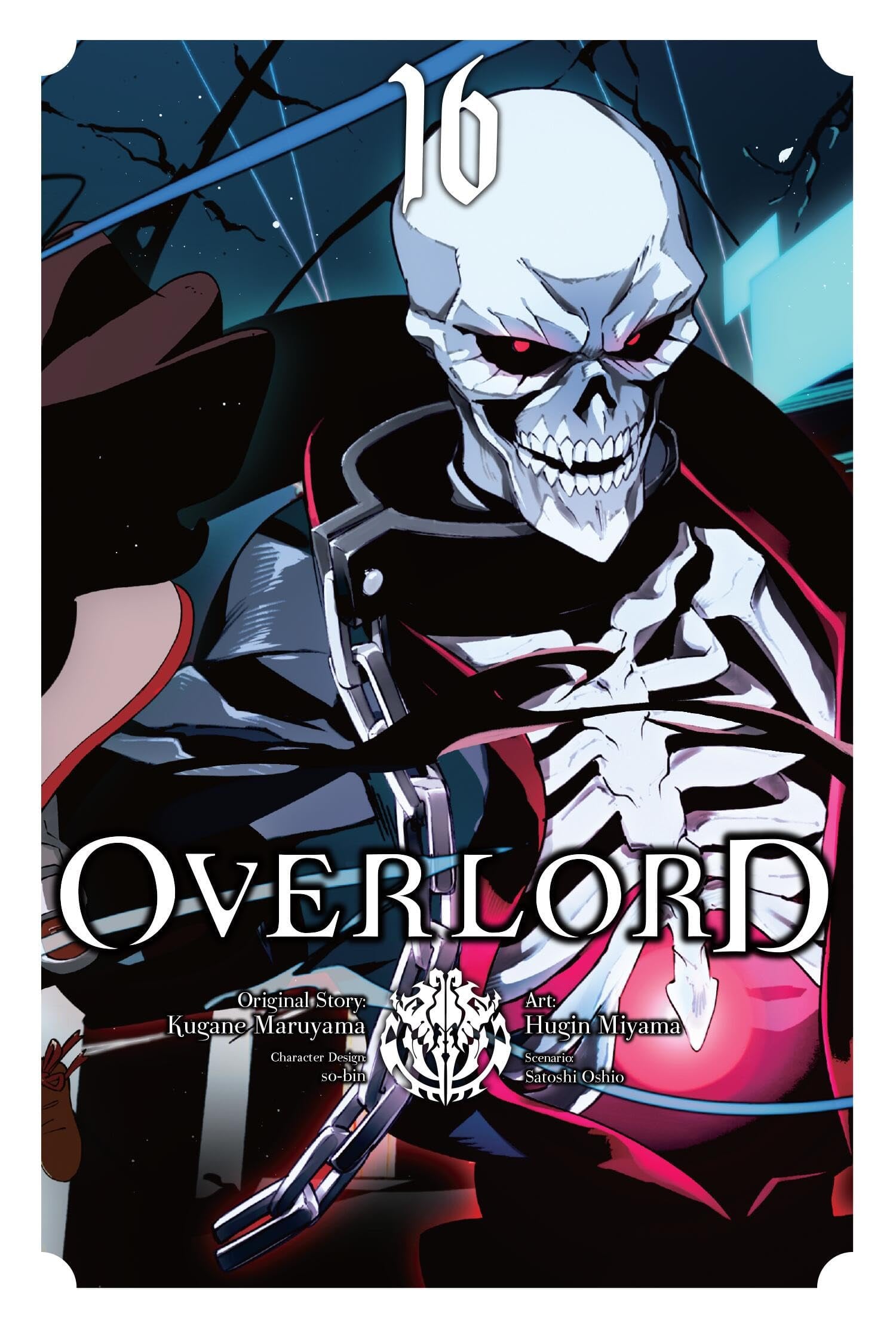 Overlord Vol. 16 cover