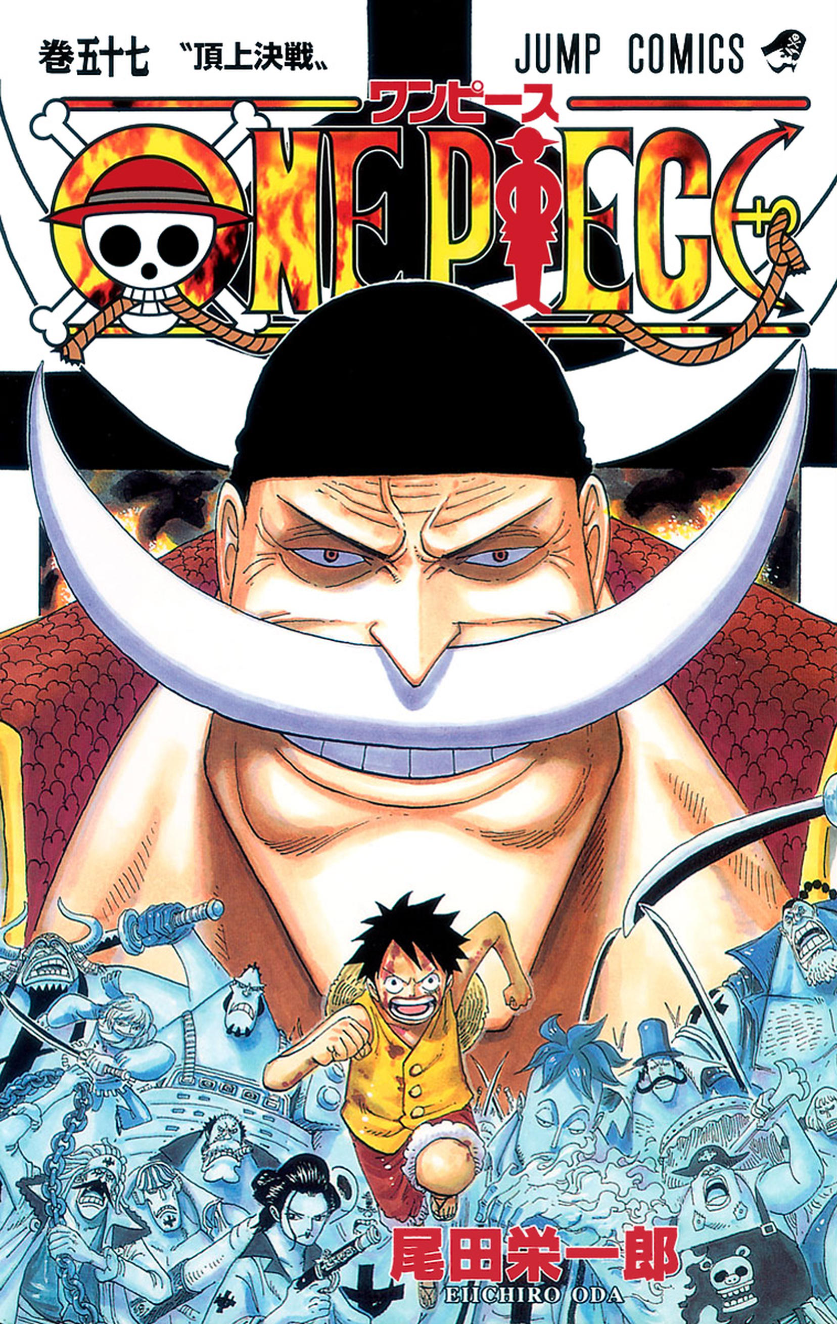 One Piece Vol. 57 cover