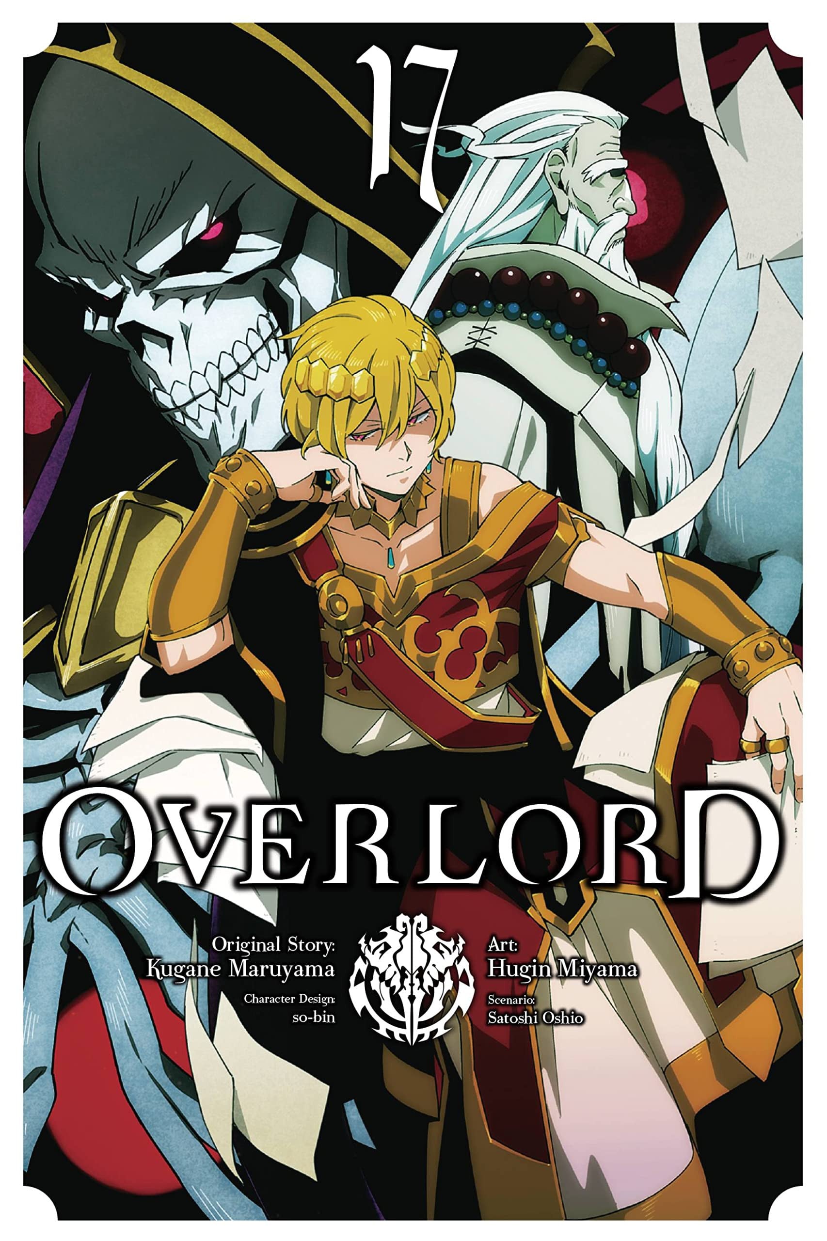 Overlord Vol. 17 cover