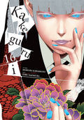 Kakegurui - Compulsive Gambler - Vol. 16 cover