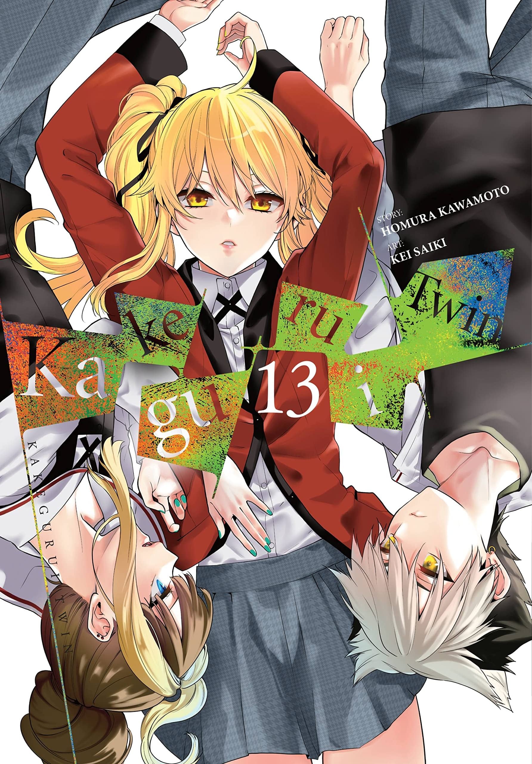 Kakegurui Twin Vol. 13 cover